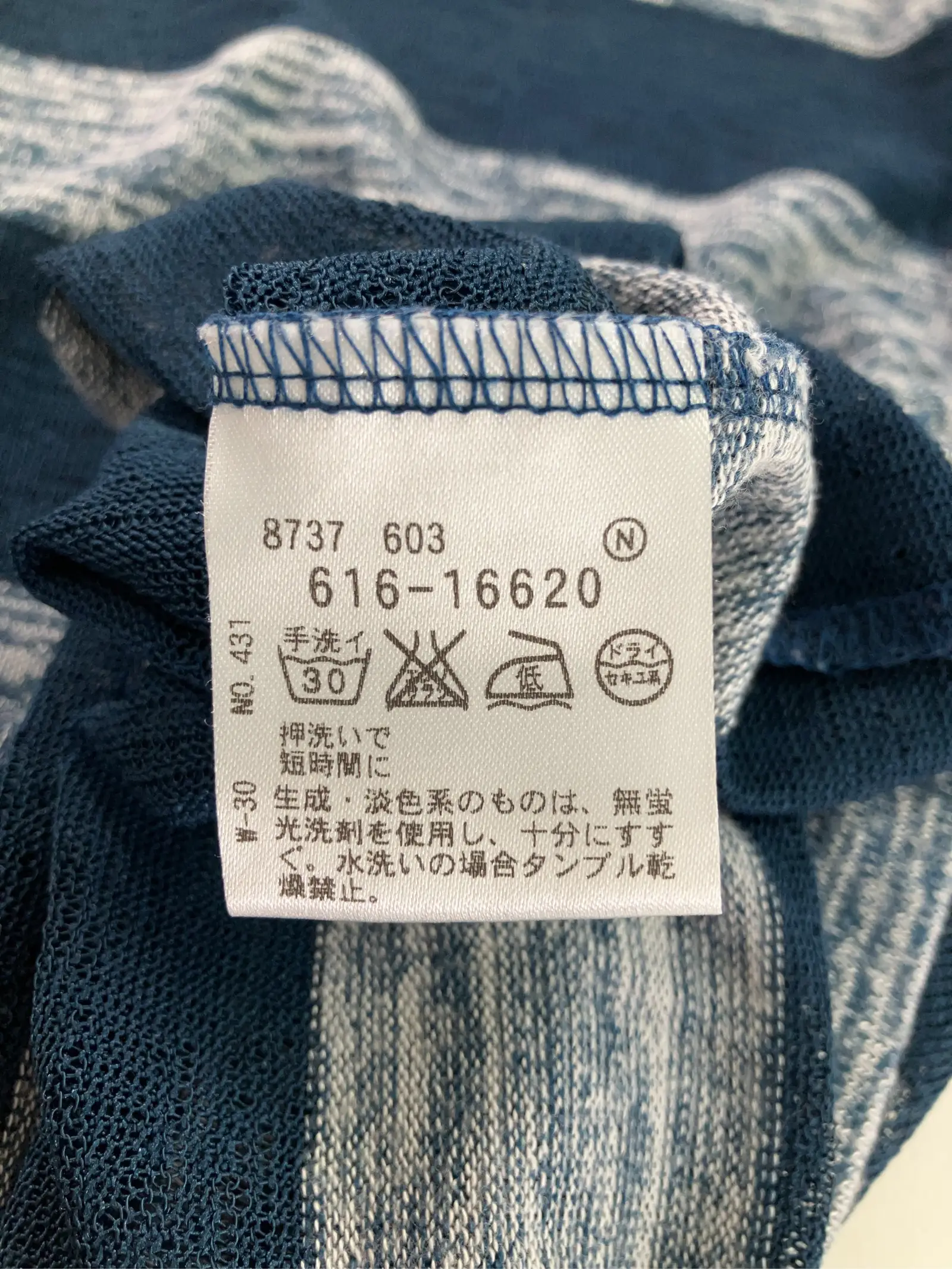 https://r2-worker.digdig.jp/product/b11b12aa-9a33-4a4b-8152-da5b1cbe1ff8/43f0f729-8ab4-476e-951c-f3293be7c92d