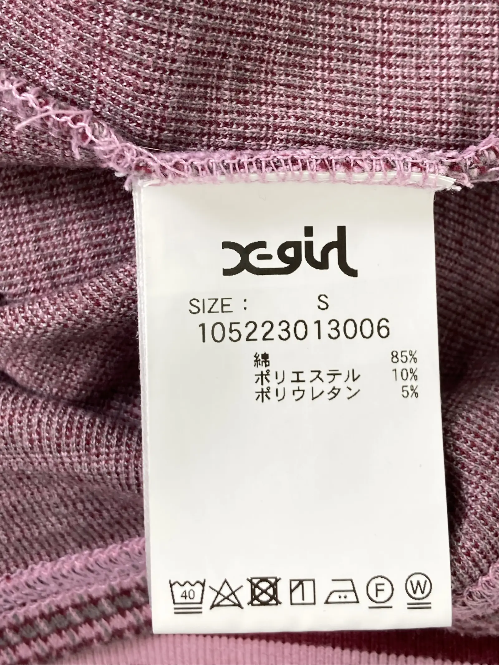 https://r2-worker.digdig.jp/product/b11c7705-88ac-4230-ab91-02eafa7dd77a/b9bc6f09-9cd8-44dc-aa5e-dcd5d7937715