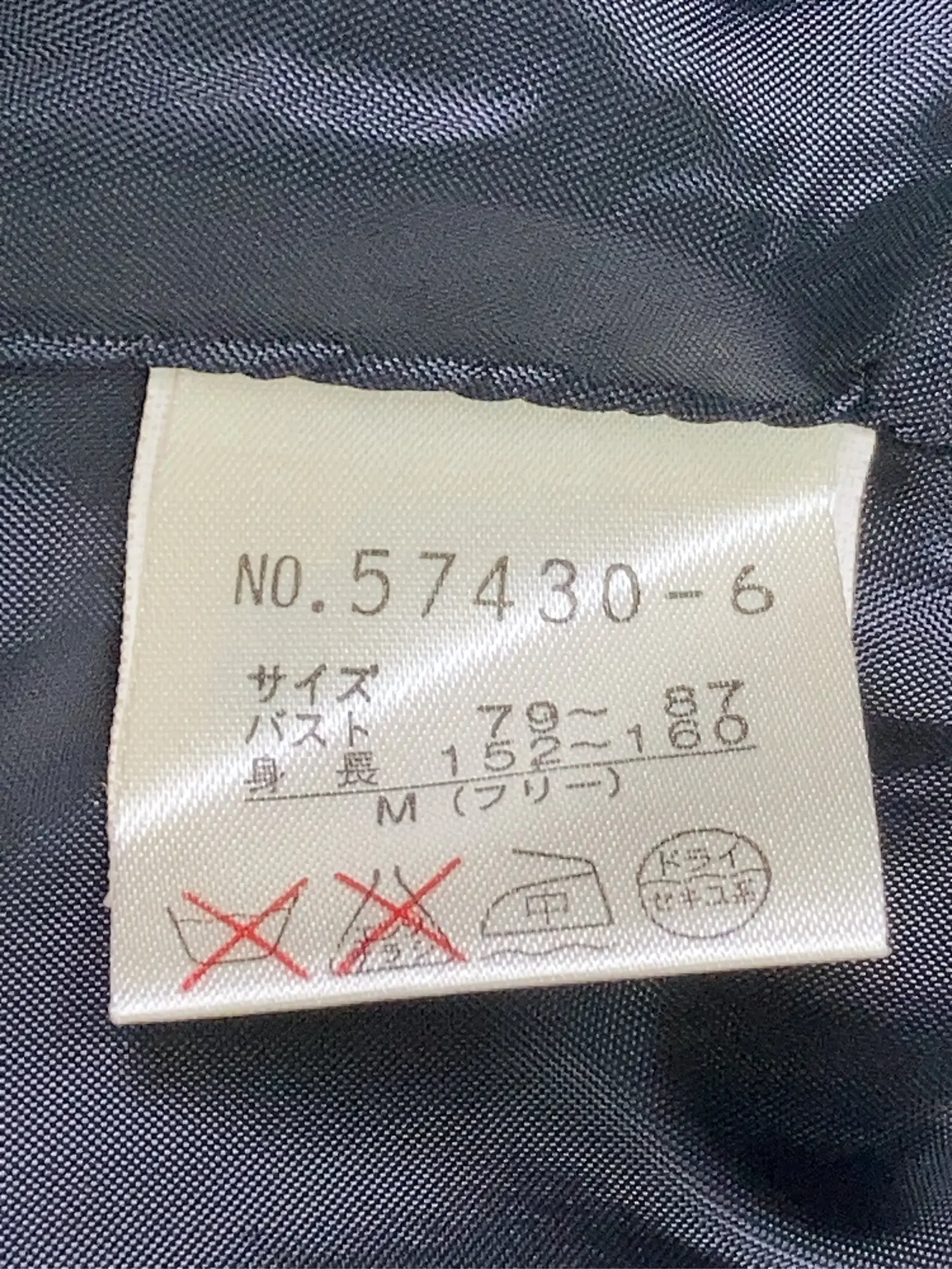 https://r2-worker.digdig.jp/product/b11cc52b-08a4-4675-b690-b70e14ae0bbe/13375cda-0cc3-4a49-90bf-4249f00b8631