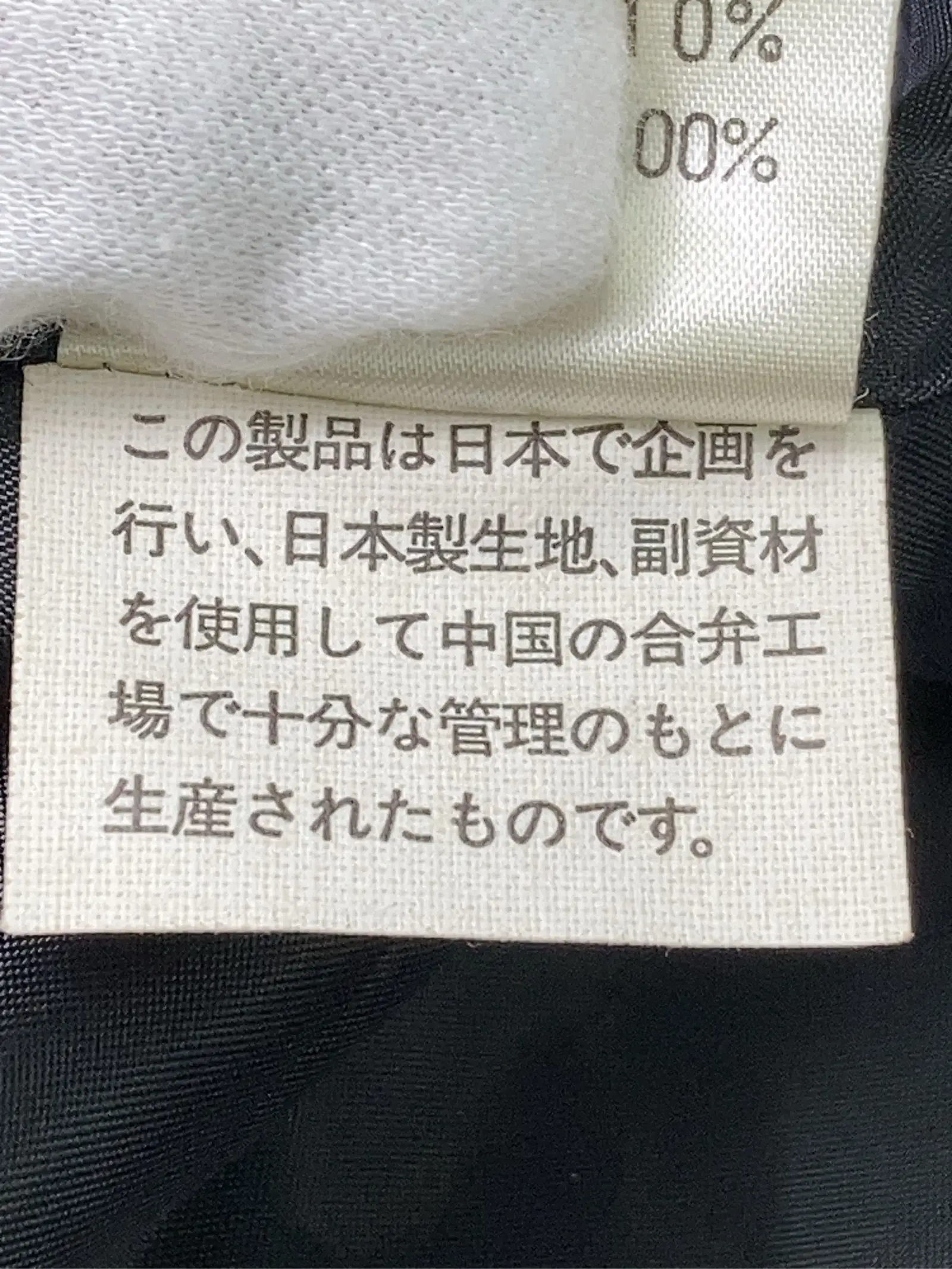 https://r2-worker.digdig.jp/product/b11cc52b-08a4-4675-b690-b70e14ae0bbe/9bf31a01-9204-4057-a936-c713ec6cf4f9