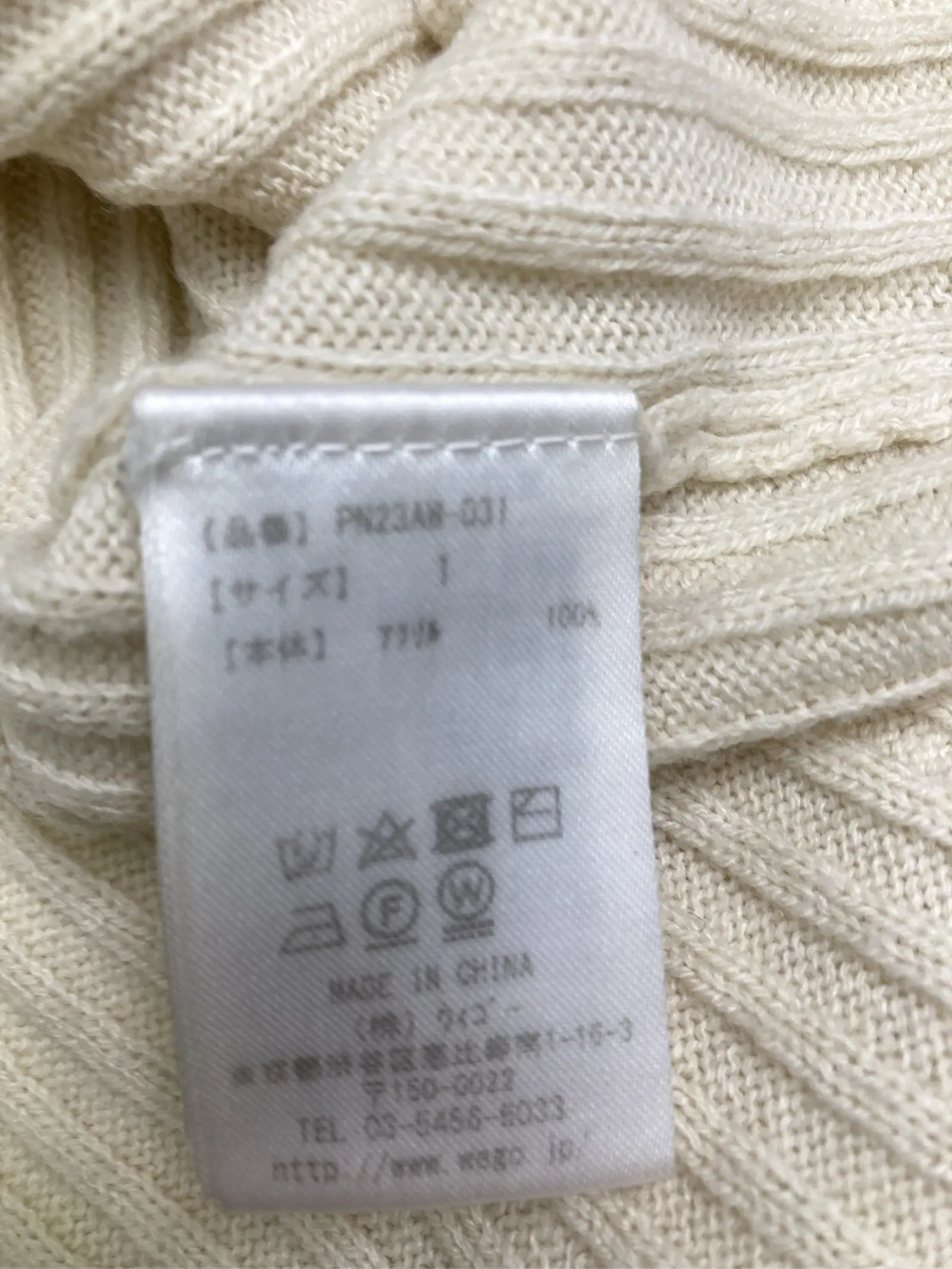 https://r2-worker.digdig.jp/product/b11faf50-9498-4a0d-8135-488e0e798190/8c0077f3-059c-4a21-8f68-05366affddfc