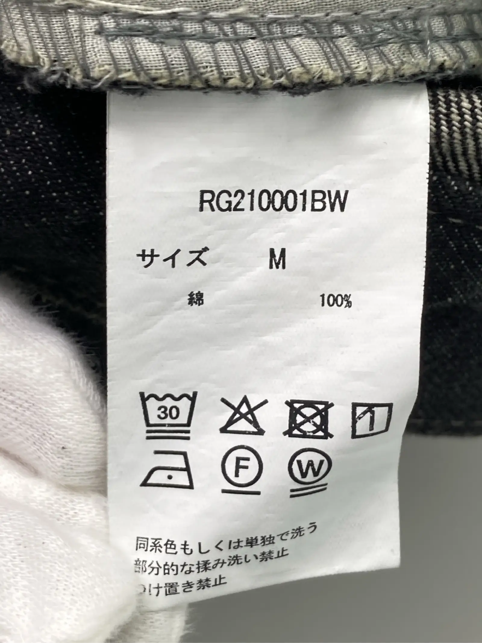 https://r2-worker.digdig.jp/product/b11fe335-3a17-4117-a5eb-3312ec7e8ac2/c0cefd33-da5b-4dc1-b954-a5a85f342efb