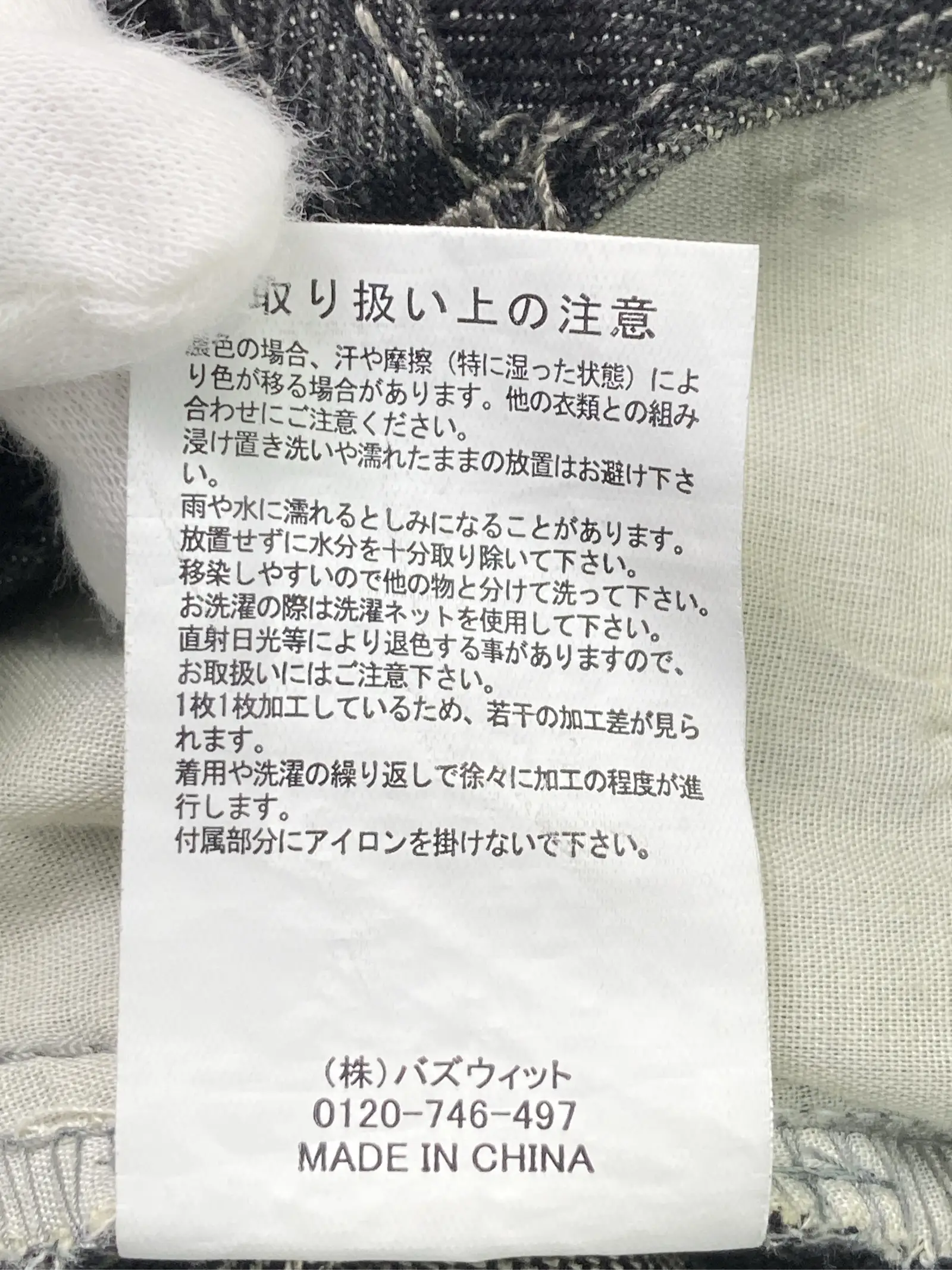 https://r2-worker.digdig.jp/product/b11fe335-3a17-4117-a5eb-3312ec7e8ac2/fe34c6d0-c484-4fa2-ad1e-19c64ce63ccf