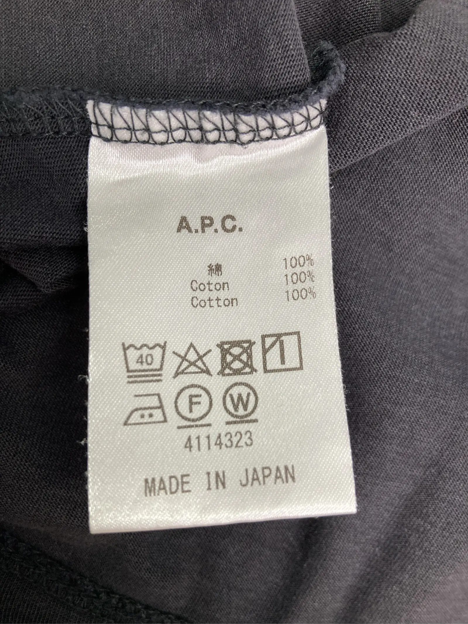 https://r2-worker.digdig.jp/product/b12166c0-8628-4e63-8c8a-4c2f54d317e8/1c30810f-a00b-4b1a-bb98-4935d508b7a4