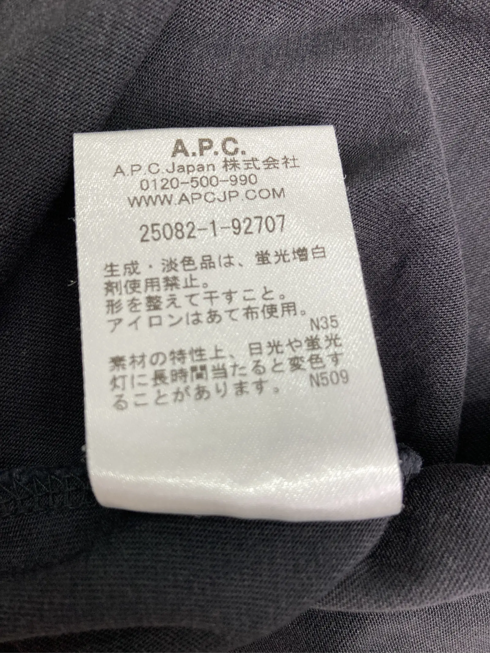 https://r2-worker.digdig.jp/product/b12166c0-8628-4e63-8c8a-4c2f54d317e8/c00635e3-f8e0-430b-9d33-4e32a5bd9d7f