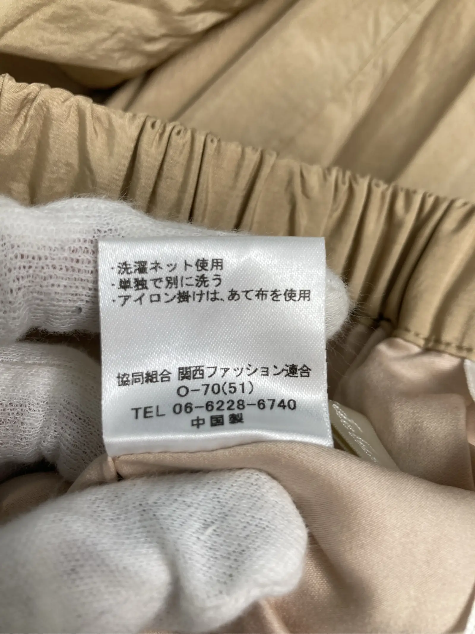https://r2-worker.digdig.jp/product/b121a2e5-2bea-4b72-81ad-2b145f13e1f5/df376a48-0db2-4ed4-b360-de04fbbd386d