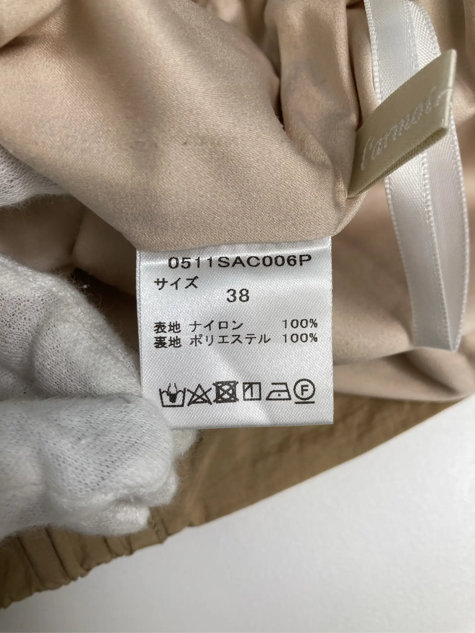 https://r2-worker.digdig.jp/product/b121a2e5-2bea-4b72-81ad-2b145f13e1f5/f388da71-9443-4f6e-b6bd-d0efd28618dd