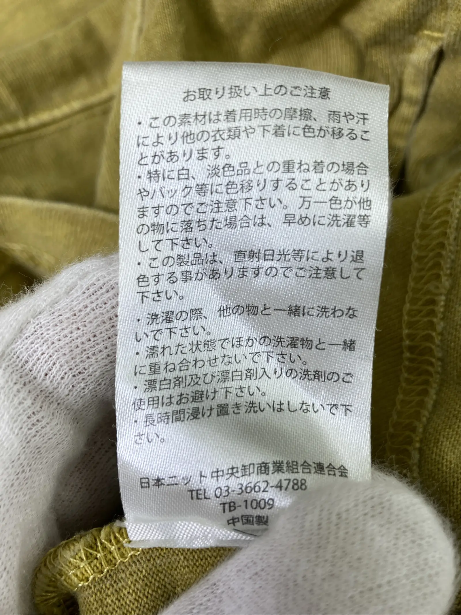https://r2-worker.digdig.jp/product/b122271e-80aa-4233-b34a-d8a47ee9be9a/6cff8a6e-5d12-4a57-9ad7-b183e5911088