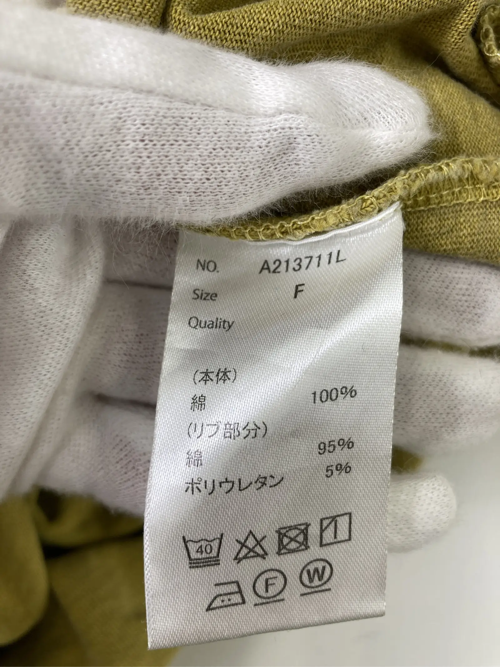 https://r2-worker.digdig.jp/product/b122271e-80aa-4233-b34a-d8a47ee9be9a/cae8a6a2-a882-43c8-80de-da3e2e4d1002