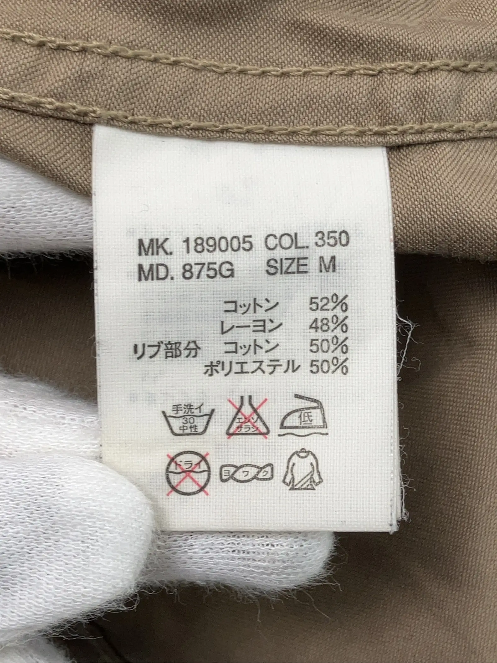 https://r2-worker.digdig.jp/product/b12311fd-013c-4cec-8f9c-fb80aca3f848/156a2ee6-b944-4588-85d2-608de8f410de