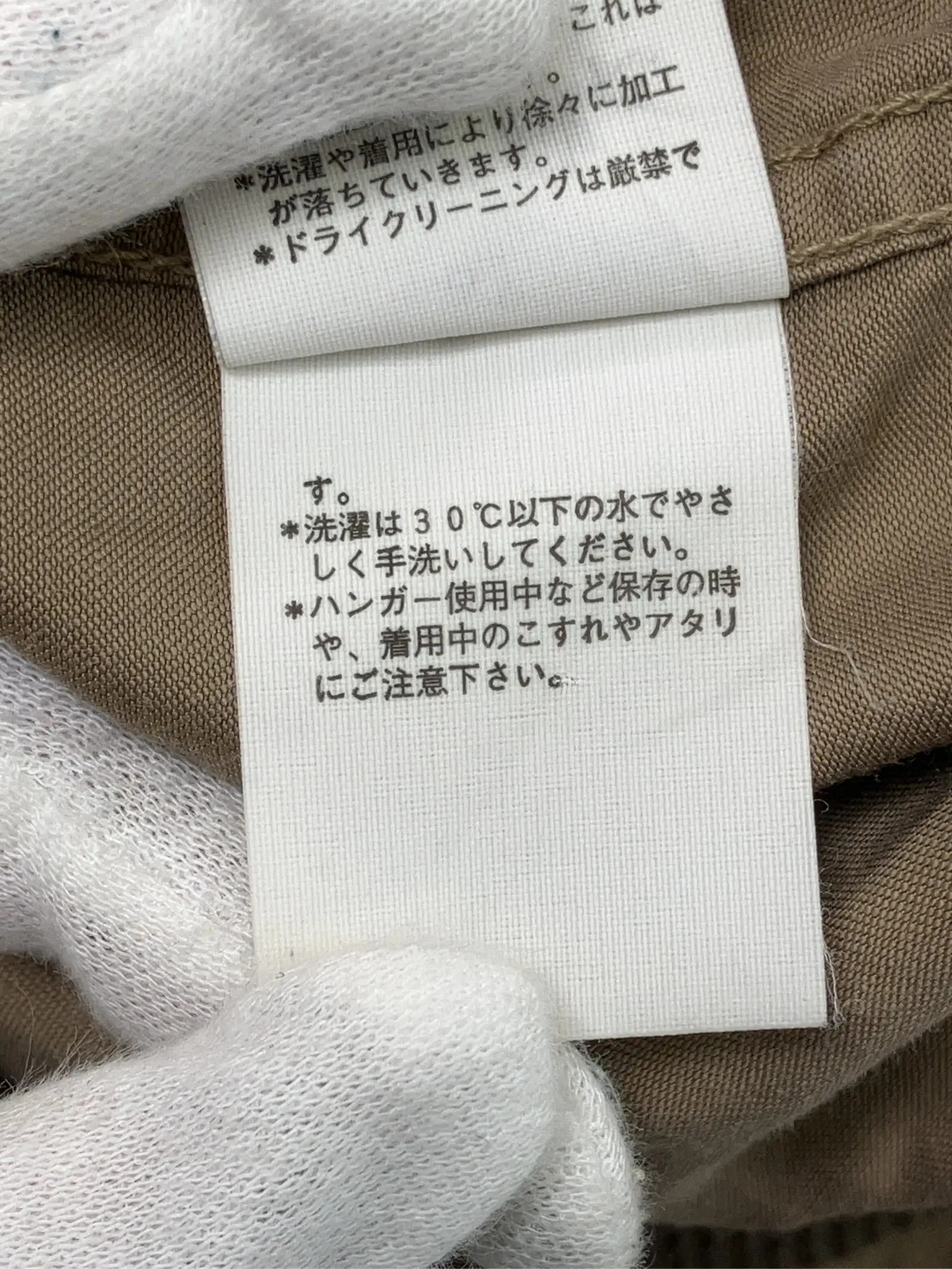 https://r2-worker.digdig.jp/product/b12311fd-013c-4cec-8f9c-fb80aca3f848/8deb9c69-0aa2-4d4f-9faa-e1f536c28197