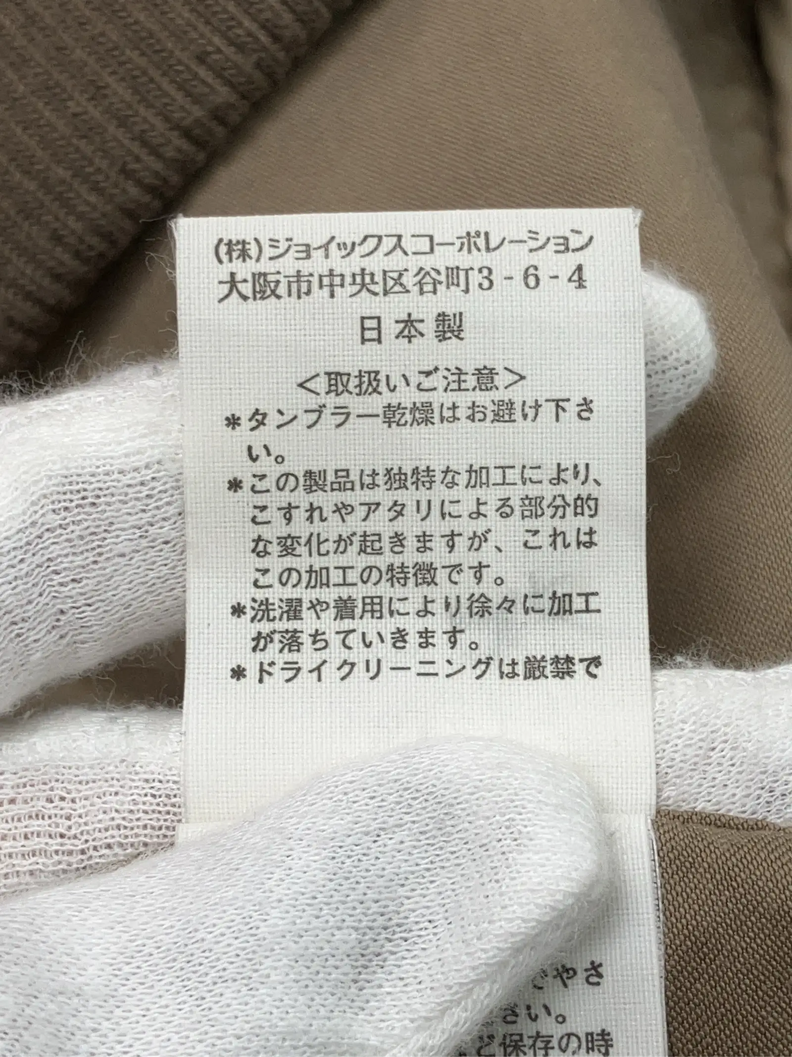 https://r2-worker.digdig.jp/product/b12311fd-013c-4cec-8f9c-fb80aca3f848/adaedf74-b105-448b-bf07-7c4877ac84af