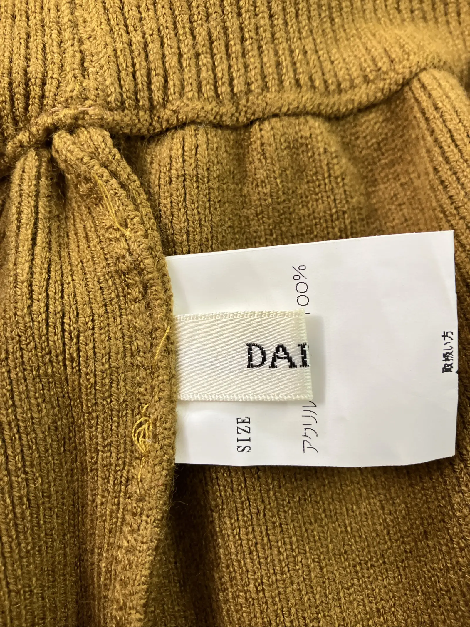 https://r2-worker.digdig.jp/product/b123547b-cff7-4526-903e-e563a5d3fd14/5c335bb6-7fcd-4330-90ed-bf533c5f0308