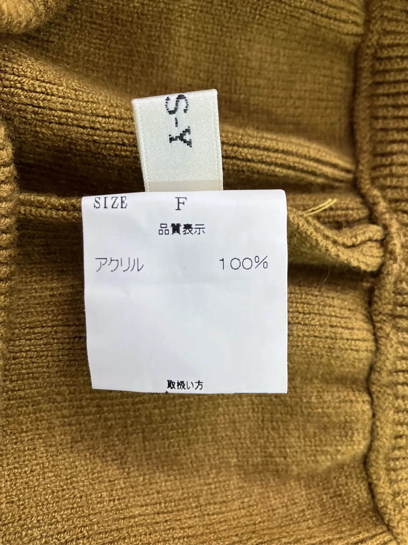 https://r2-worker.digdig.jp/product/b123547b-cff7-4526-903e-e563a5d3fd14/9da214a3-abc7-402e-ae66-aaf2cf5b72e1