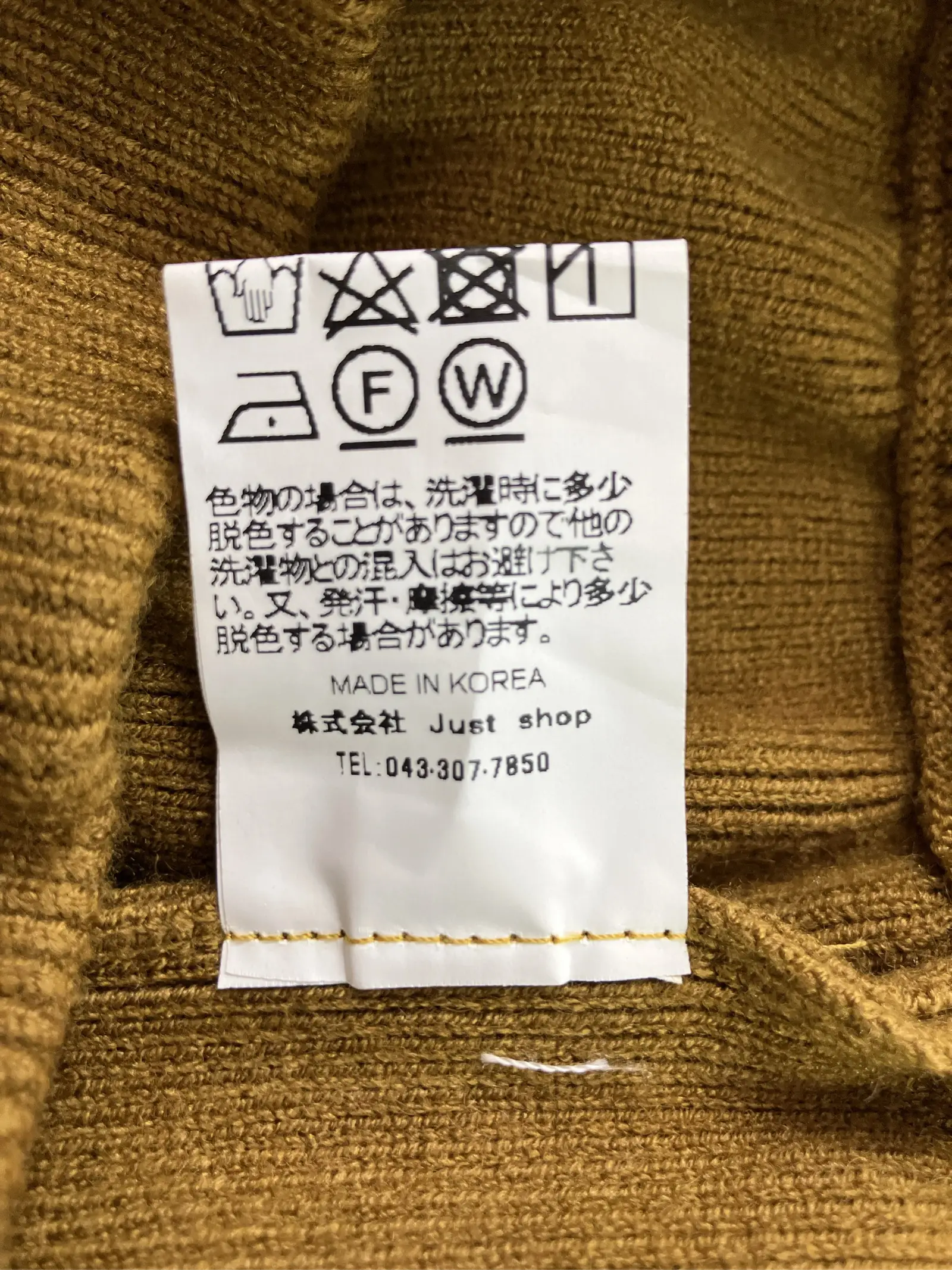 https://r2-worker.digdig.jp/product/b123547b-cff7-4526-903e-e563a5d3fd14/b4870e6a-9d38-43fe-ae37-a0c51ec6f9a5