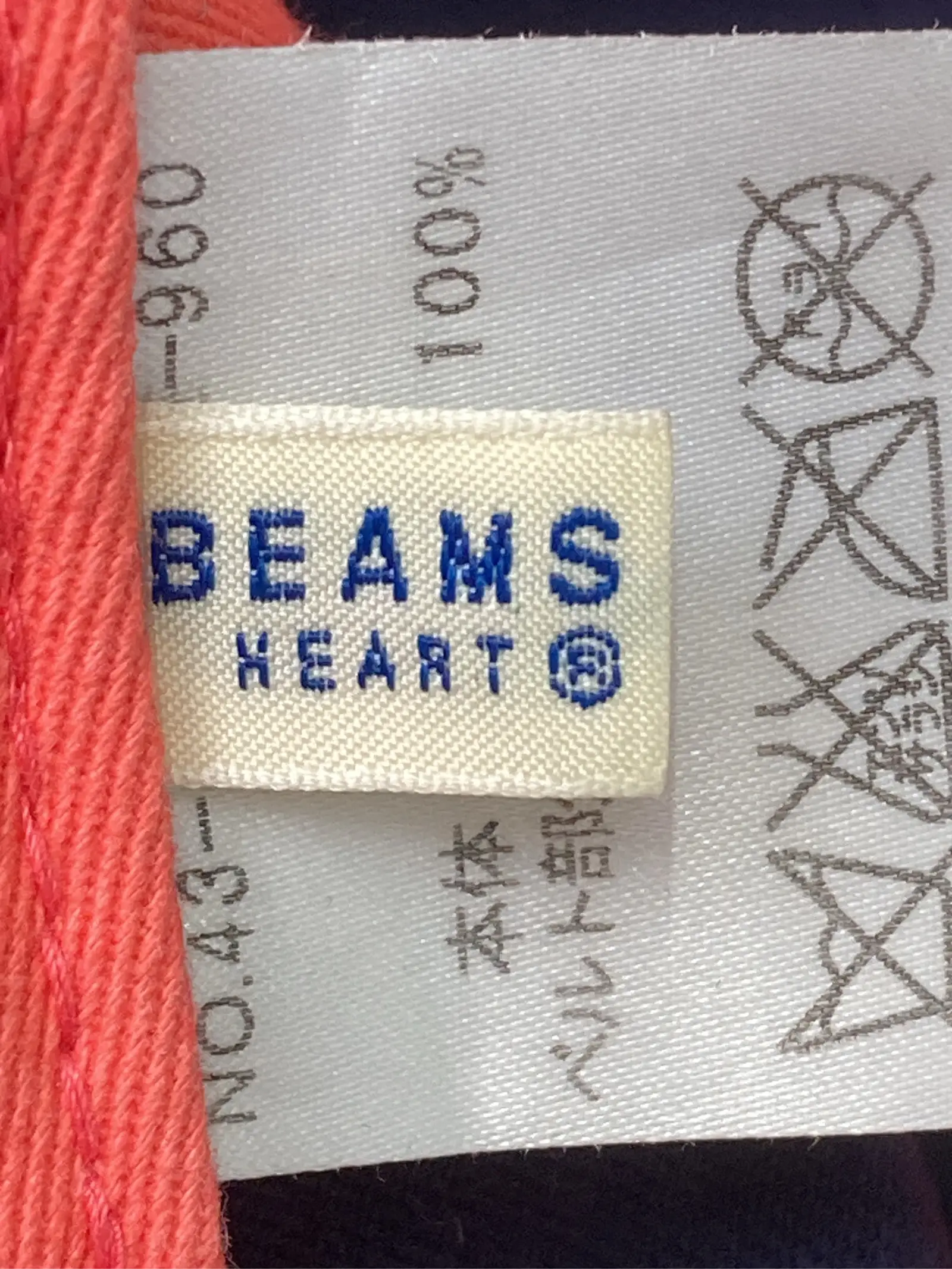 https://r2-worker.digdig.jp/product/b124a703-0718-4f78-8141-cd180fbff8f5/38fe9e6c-4b6a-427a-a1b6-1fe824e1371b