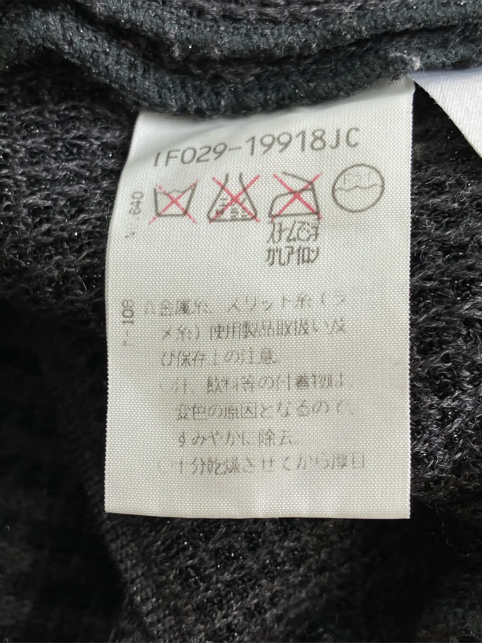 https://r2-worker.digdig.jp/product/b127ef41-d844-4efe-b241-0930b7b2c51a/46b7e6a6-96ff-4d68-b8b3-2690800192f4