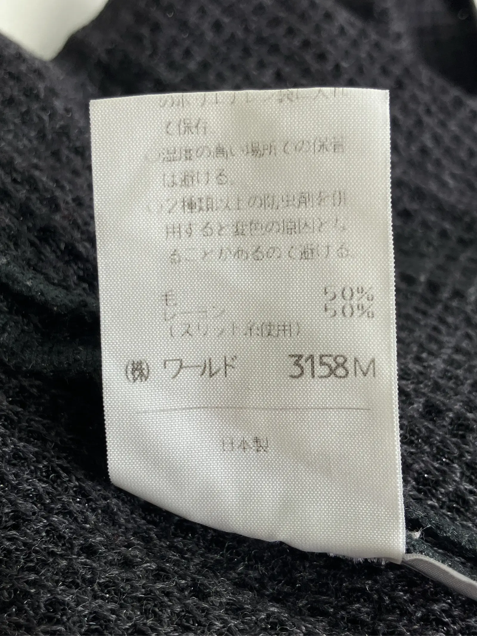 https://r2-worker.digdig.jp/product/b127ef41-d844-4efe-b241-0930b7b2c51a/6af67ed3-696c-40fd-9384-b04017beb2b3