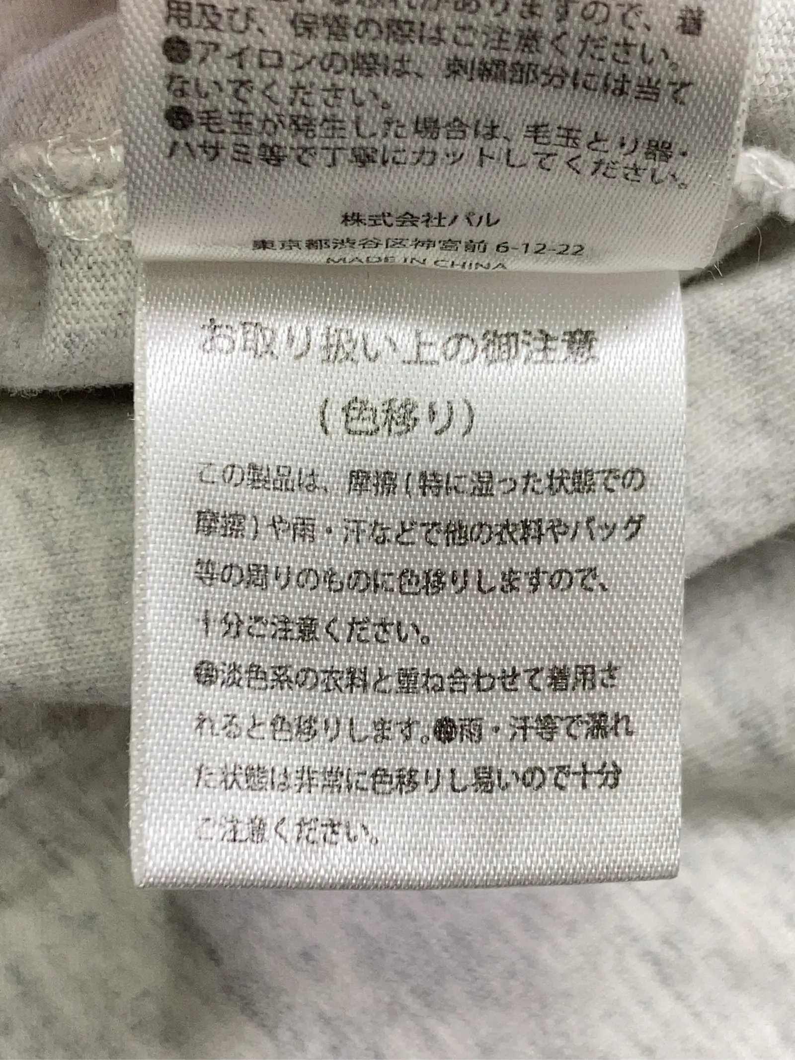https://r2-worker.digdig.jp/product/b12bb22b-530f-4721-9746-fc928e310c59/1913a5fb-77b9-46e8-88bc-beacac61d940
