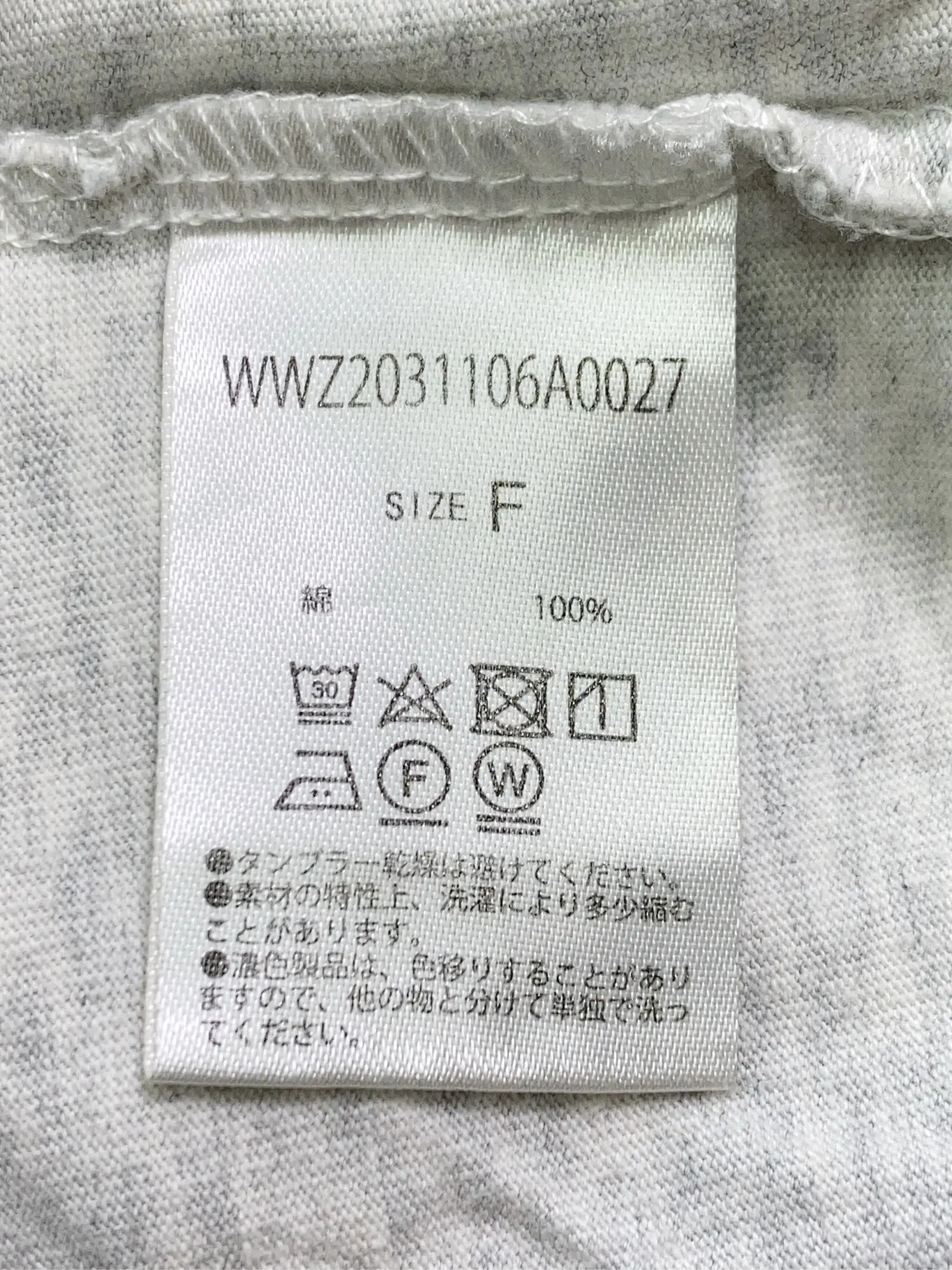 https://r2-worker.digdig.jp/product/b12bb22b-530f-4721-9746-fc928e310c59/4d7840d9-8d0a-4ba6-a992-debe6d82e536