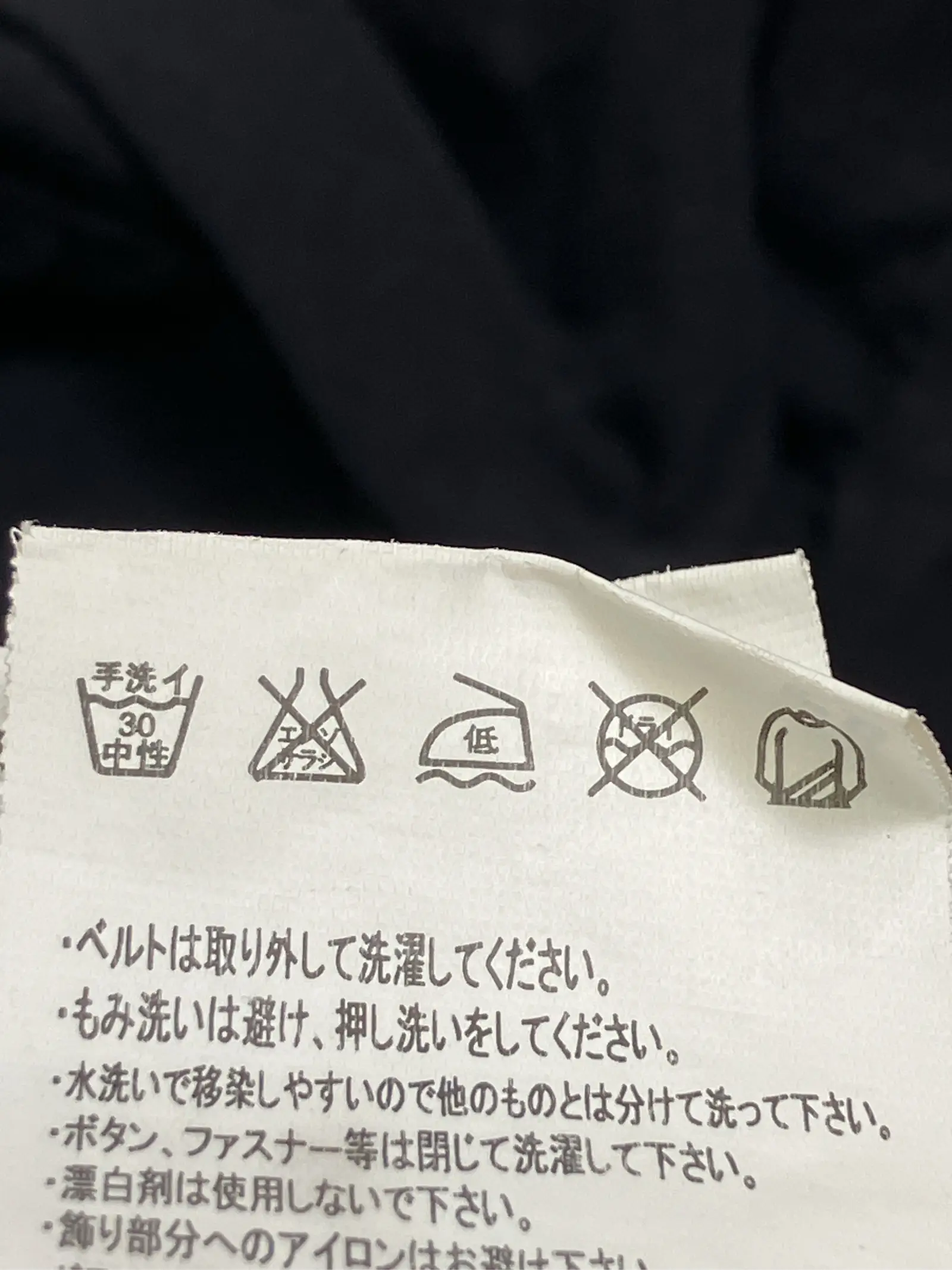 https://r2-worker.digdig.jp/product/b12e6a4d-00b3-44e6-9f05-c49243489537/80c02e7d-40ec-47ea-a5d9-96e4eaf815a6