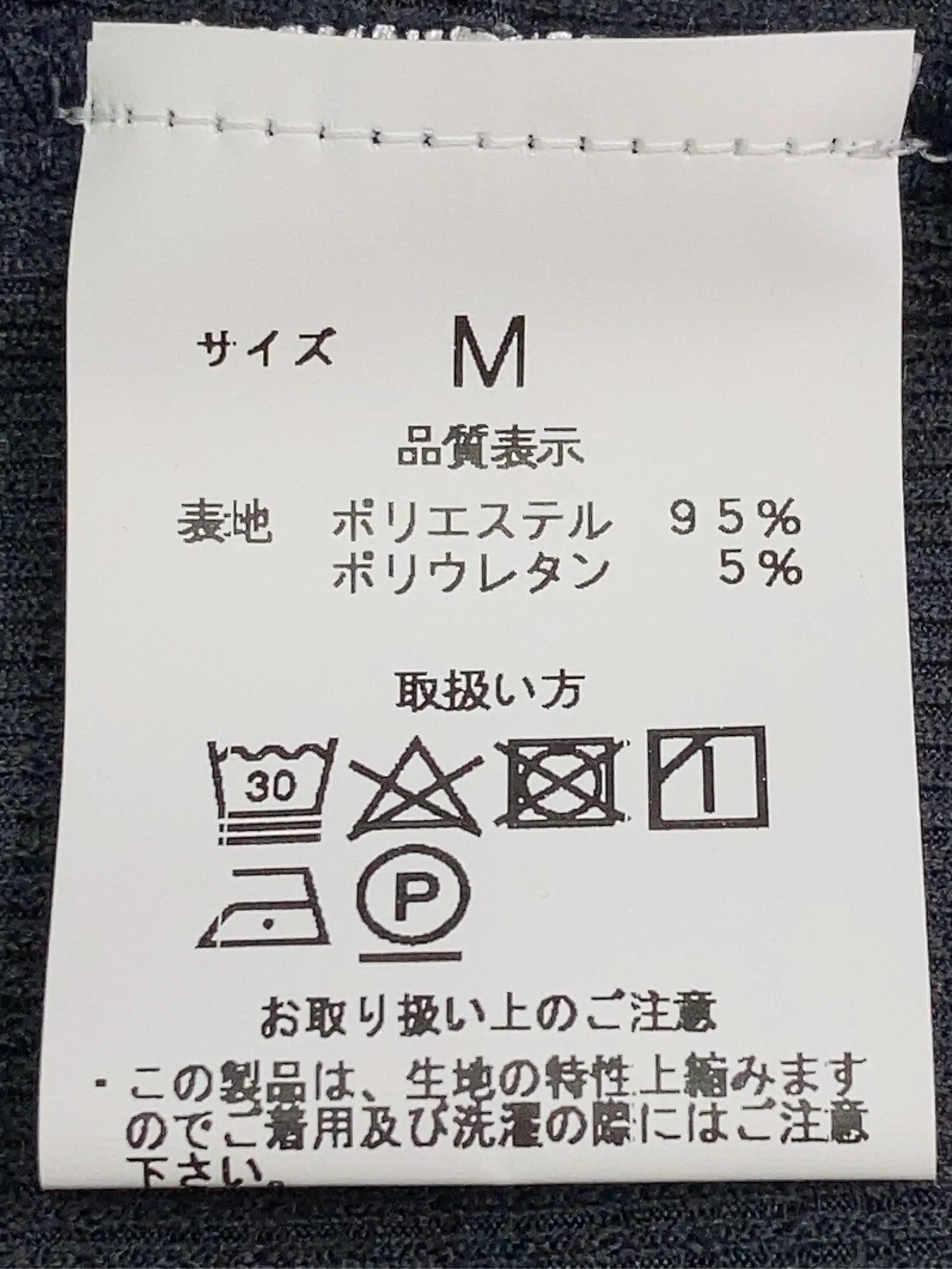 https://r2-worker.digdig.jp/product/b12efed3-ac80-4d69-a31d-5d4fc3cf718b/e72c3400-992c-4903-bca7-85f21ba57b77