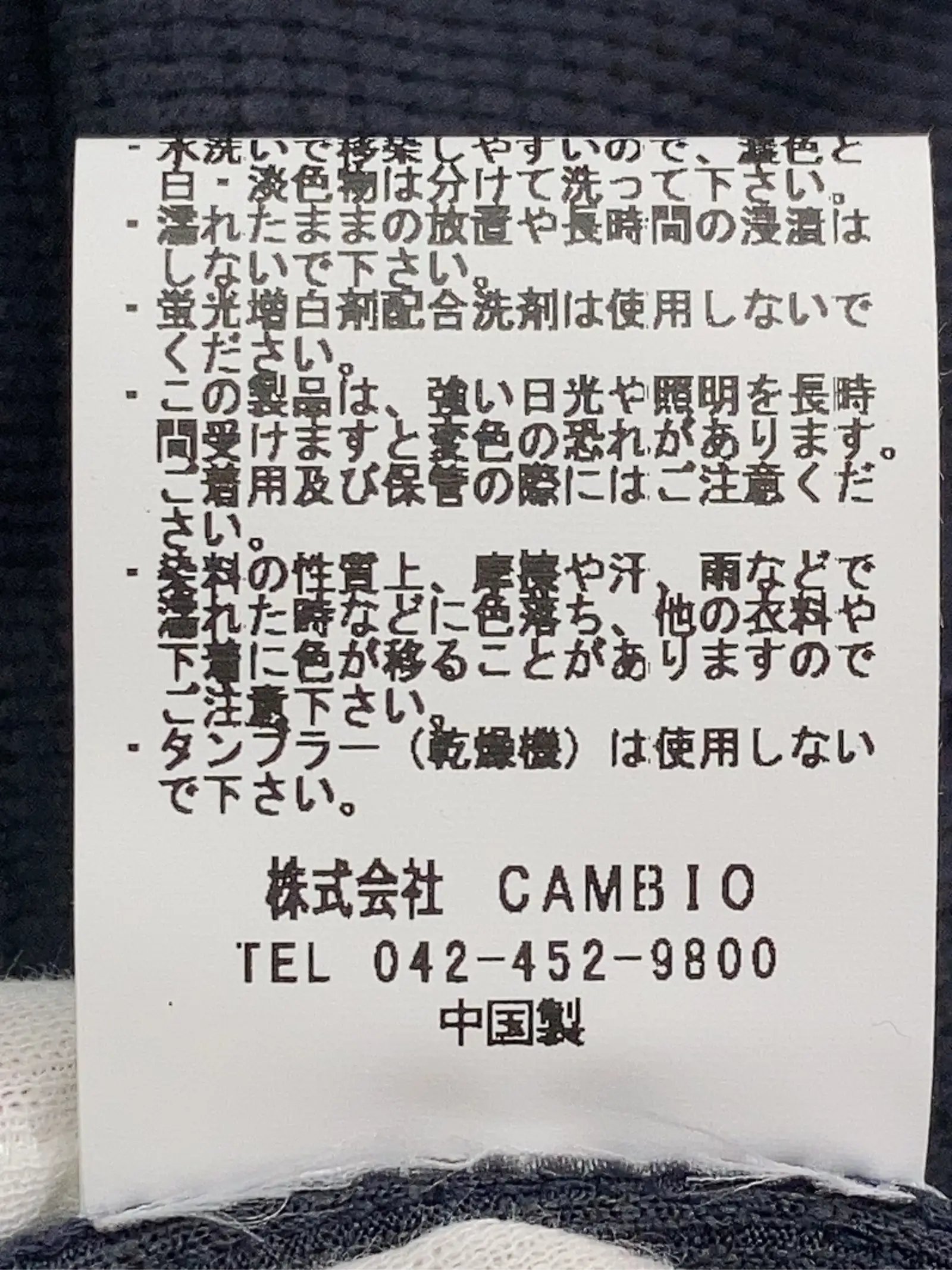 https://r2-worker.digdig.jp/product/b12efed3-ac80-4d69-a31d-5d4fc3cf718b/f5a2d1c2-f0a5-408e-99e4-ce1dbcb5b2b2