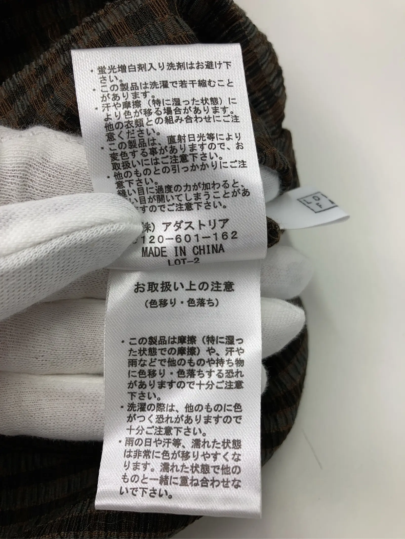 https://r2-worker.digdig.jp/product/b130bb4b-9201-4456-9078-9a9d6b96f6f8/625df9bf-9649-46ab-a544-2ff42f5ae7a8
