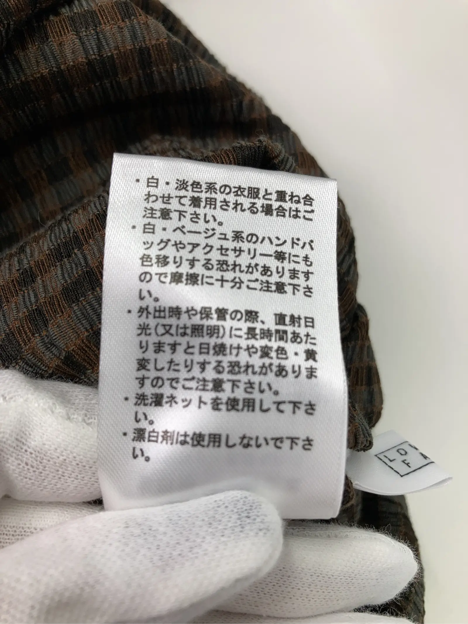 https://r2-worker.digdig.jp/product/b130bb4b-9201-4456-9078-9a9d6b96f6f8/8ba1990f-8f99-4134-ab7e-3f3be7c94076