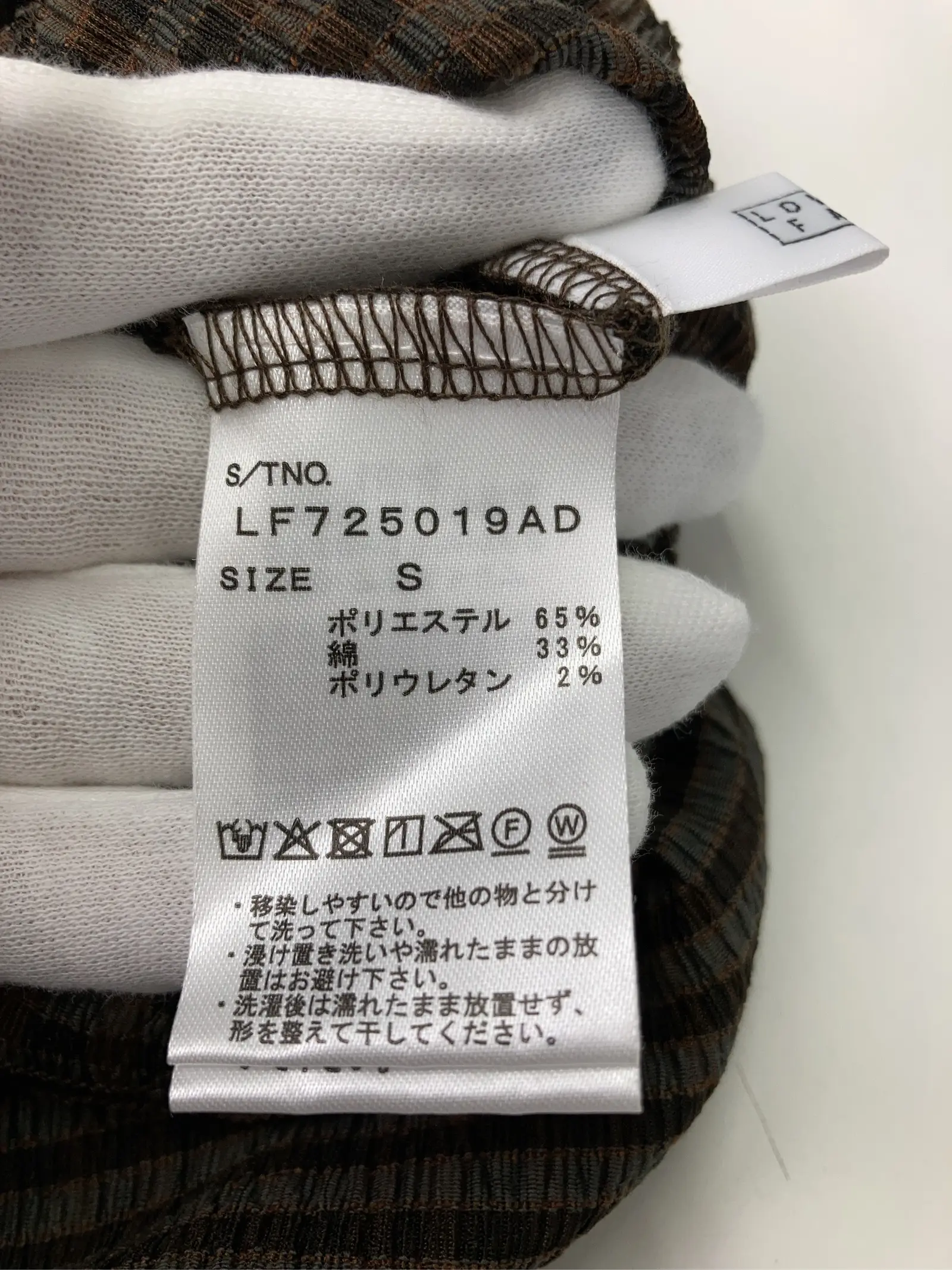 https://r2-worker.digdig.jp/product/b130bb4b-9201-4456-9078-9a9d6b96f6f8/998098fd-ca44-4632-ae14-3699d9e75233