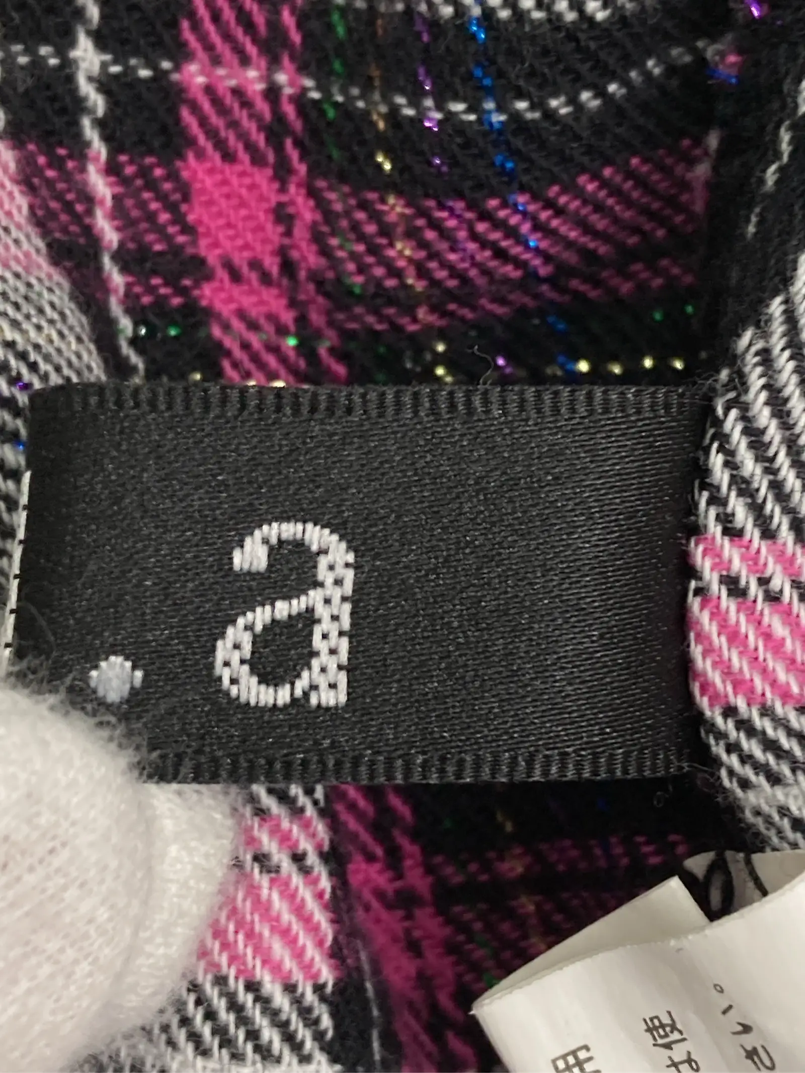 https://r2-worker.digdig.jp/product/b1325335-17e2-4ab9-ad5d-35c78311289b/1ae0380b-066a-4c3c-aa09-0a9e8cc5ff0c