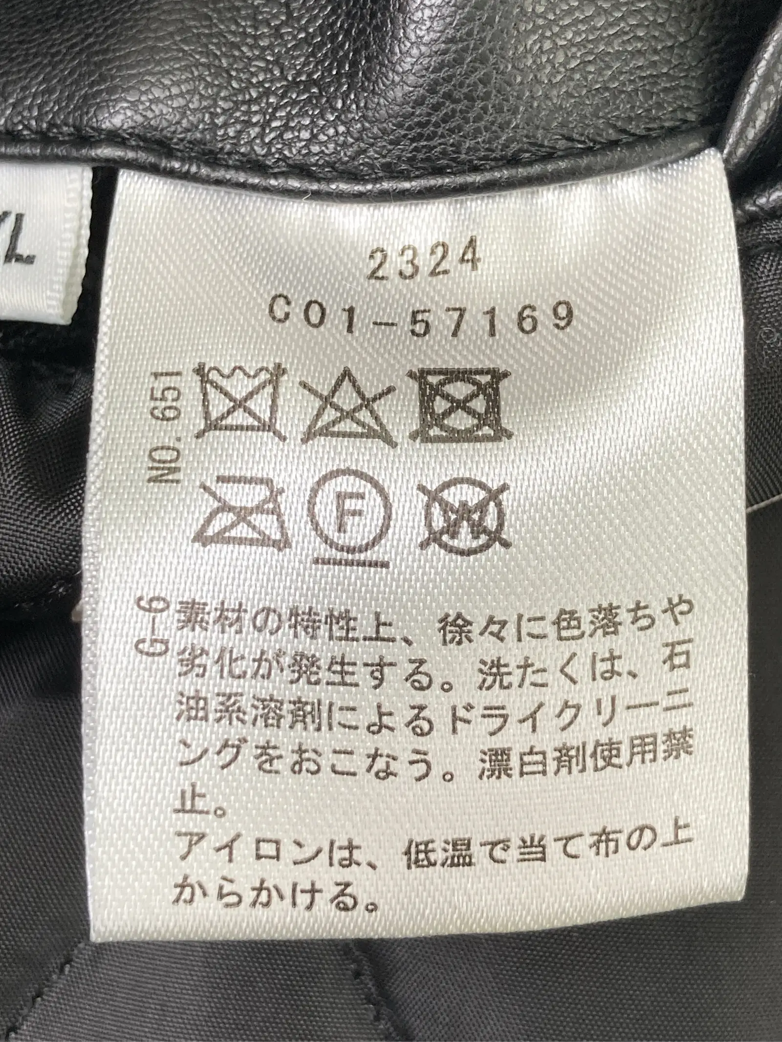 https://r2-worker.digdig.jp/product/b13361db-4d1d-4e6b-ad7f-fc8117aec6b3/99a84b42-ecec-4749-916b-faf452a8f089