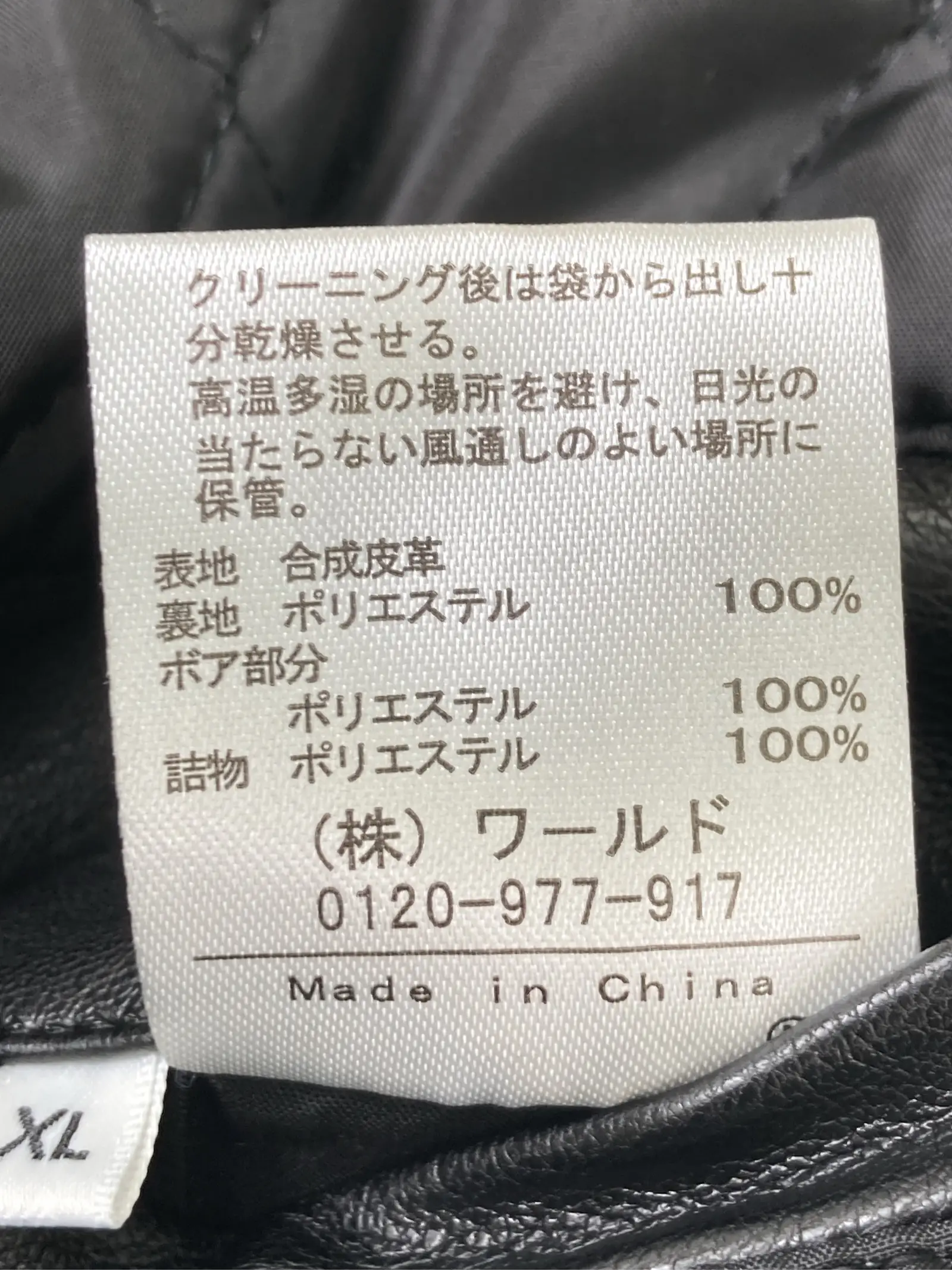 https://r2-worker.digdig.jp/product/b13361db-4d1d-4e6b-ad7f-fc8117aec6b3/e6032358-66ed-4ebb-81d7-970e89de6c42