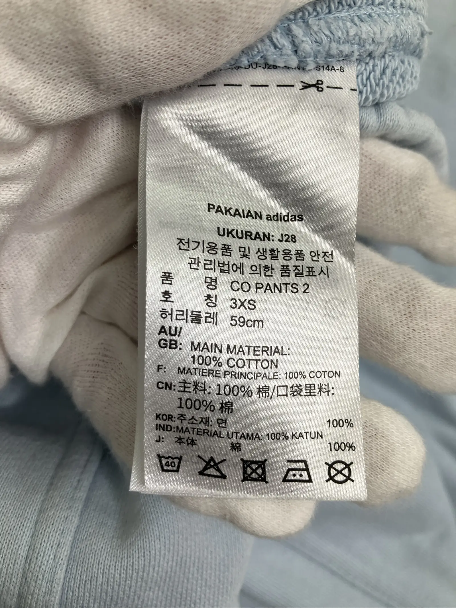 https://r2-worker.digdig.jp/product/b13562df-66b9-4f50-9cab-b26319c52082/f388ef60-3623-4b51-a258-5283eb31590c