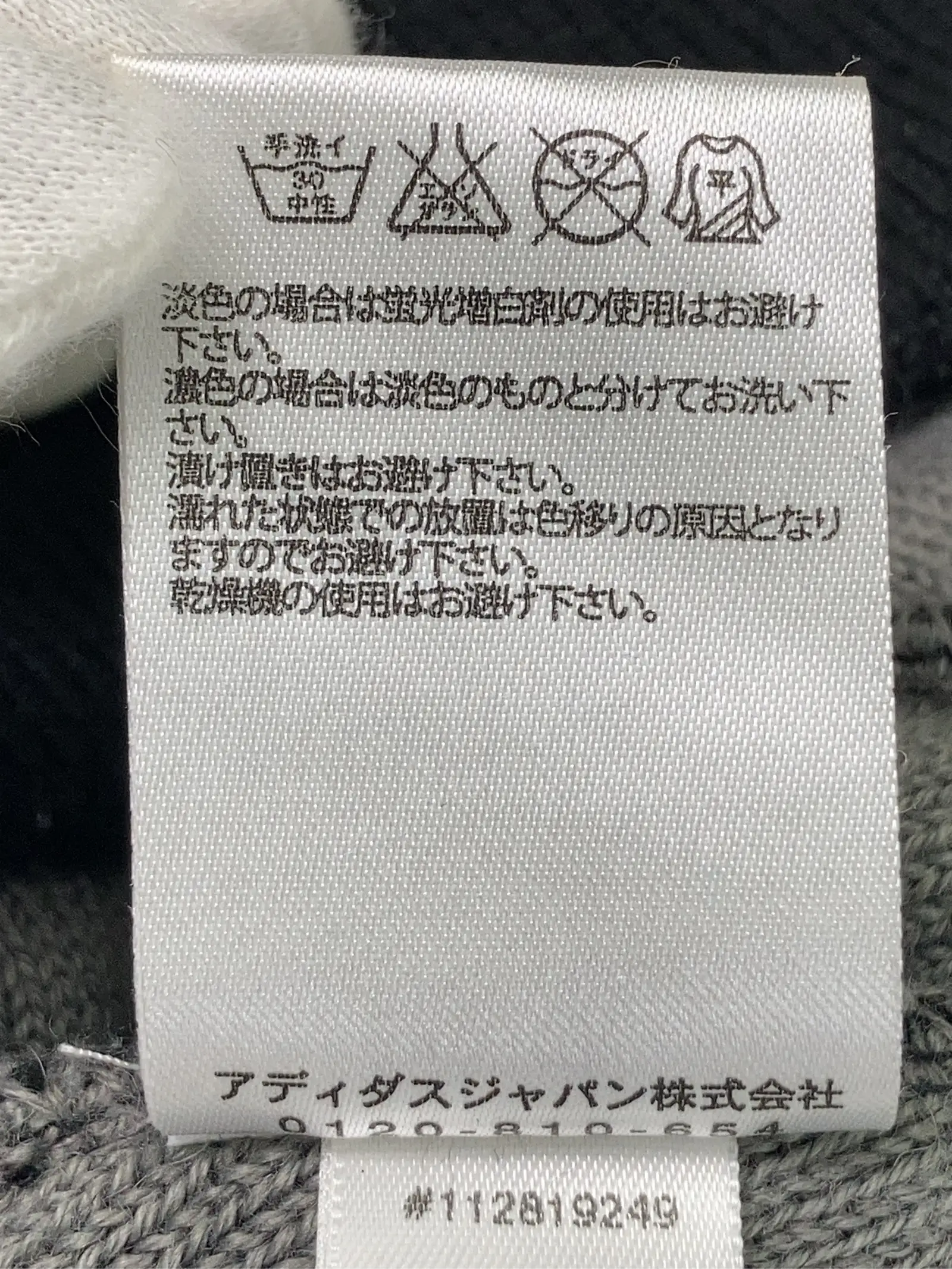 https://r2-worker.digdig.jp/product/b135dbec-4f3d-4e4b-9f35-1b7bca3f9555/290322da-3f09-47a8-a9df-f6a45cc821a4