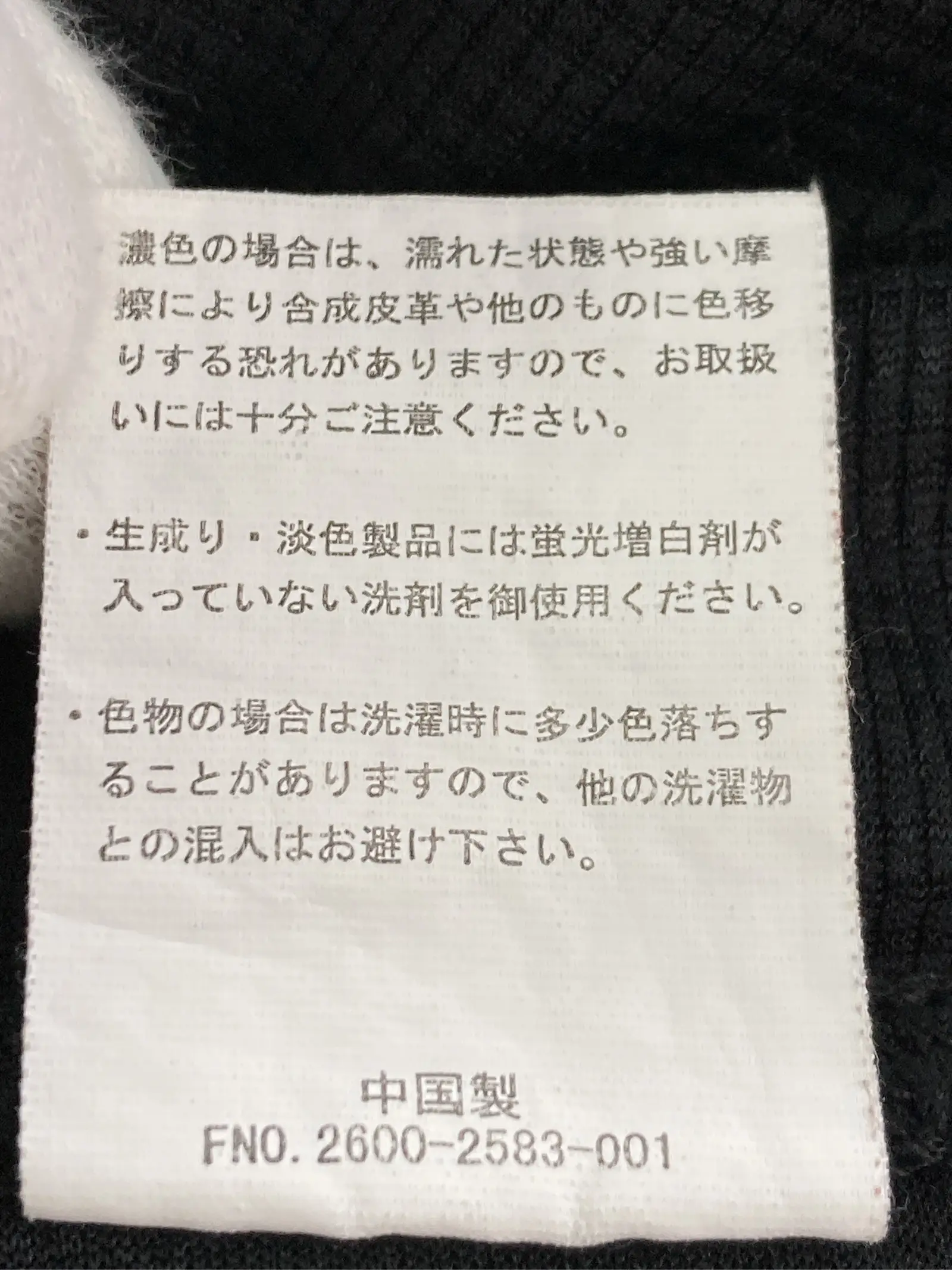 https://r2-worker.digdig.jp/product/b136efcb-d01a-4ccd-a16c-f28568707336/251bfe06-8061-4480-9ae8-4d9dc2ffb3bd