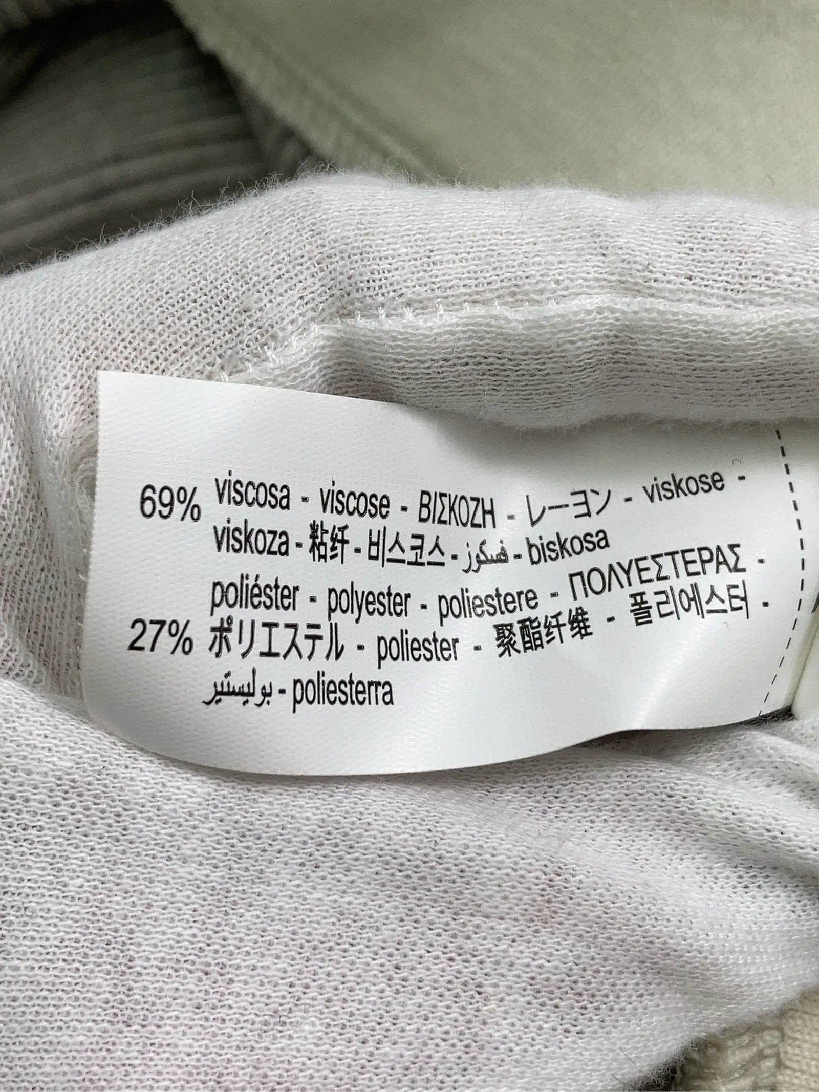 https://r2-worker.digdig.jp/product/b137b939-14e8-460e-b378-fc72c033a26a/25d8749c-0767-47ce-bacd-7099b687d620