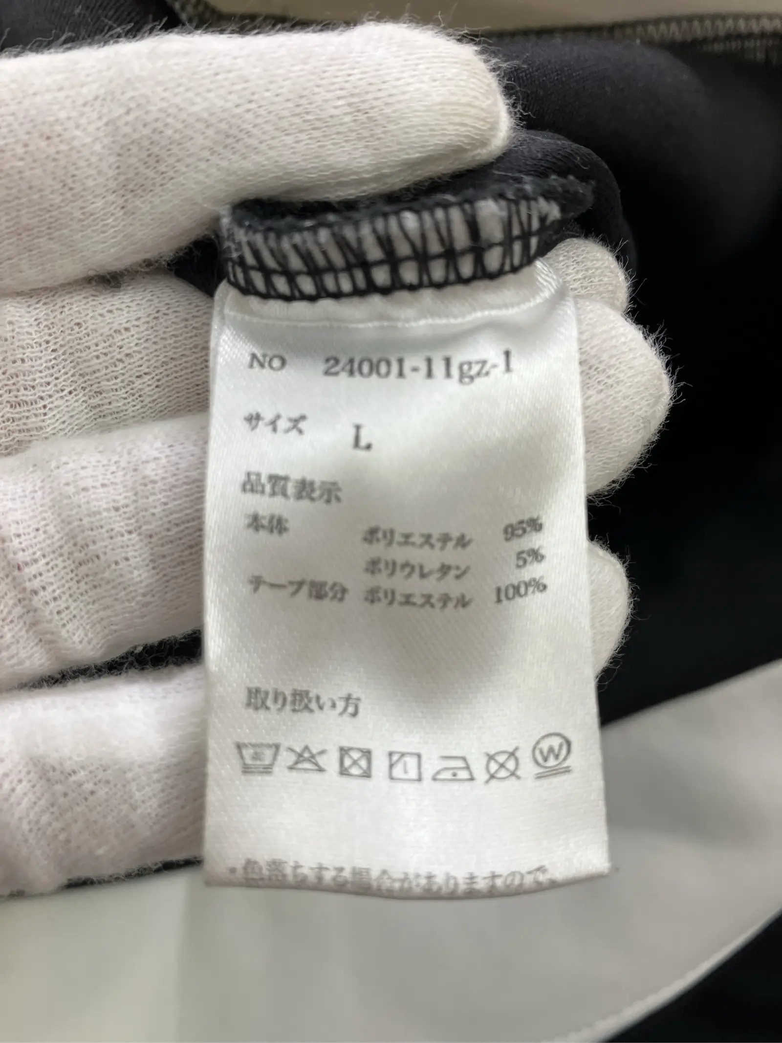 https://r2-worker.digdig.jp/product/b137bc73-b480-4c75-9224-f103b106a8d9/1ad01e16-0b0d-4538-a3fe-b19532e91dec