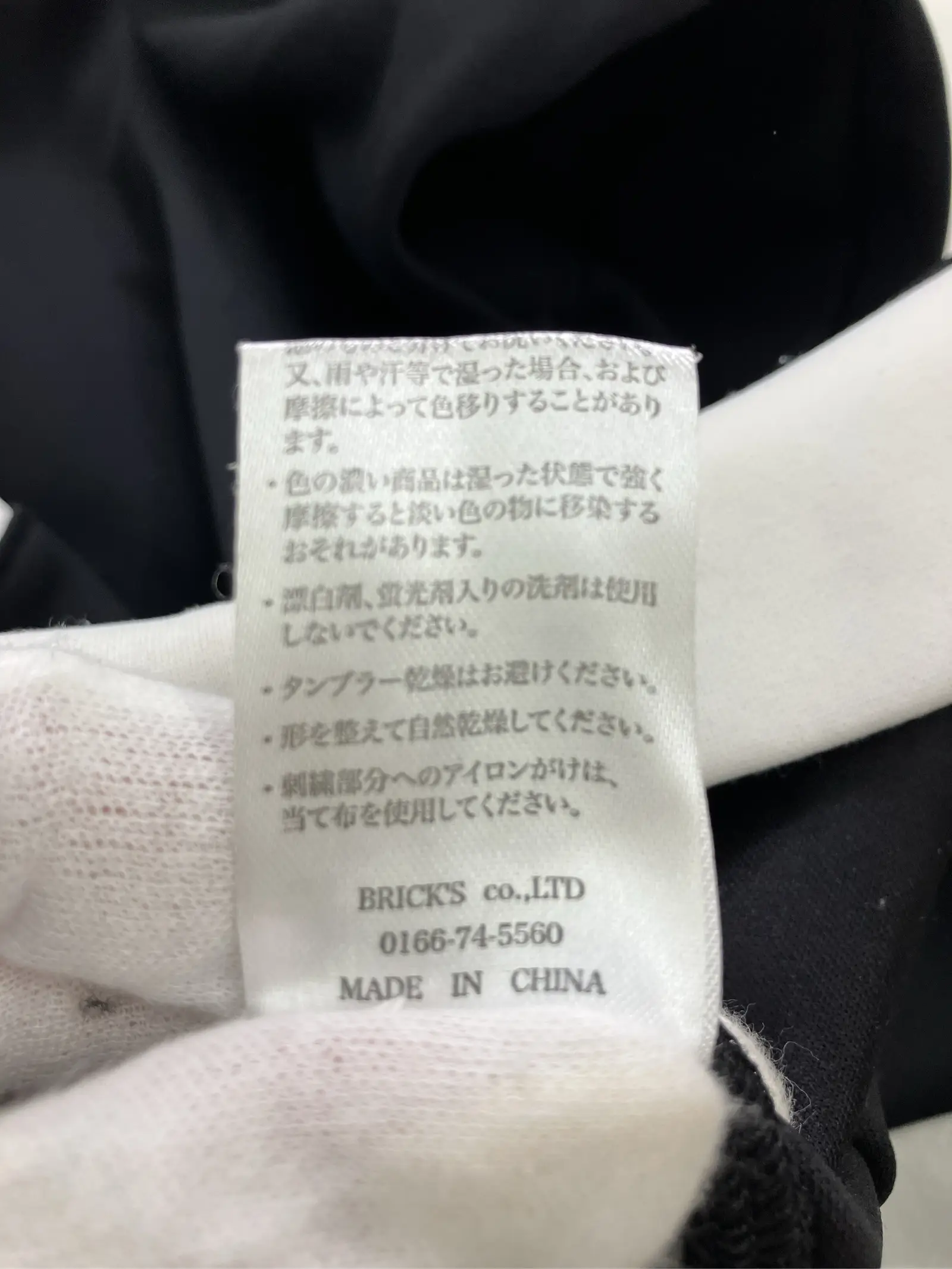 https://r2-worker.digdig.jp/product/b137bc73-b480-4c75-9224-f103b106a8d9/87b16612-783d-4aa1-a34a-36f84e4a5d20