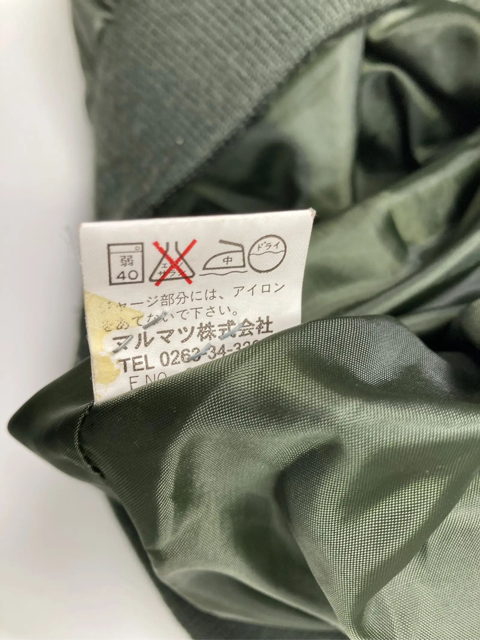 https://r2-worker.digdig.jp/product/b137ffcb-b8de-4f86-baf8-a79dbd0dbd21/8b4e645d-8de5-4419-b237-bdf9fa639fee