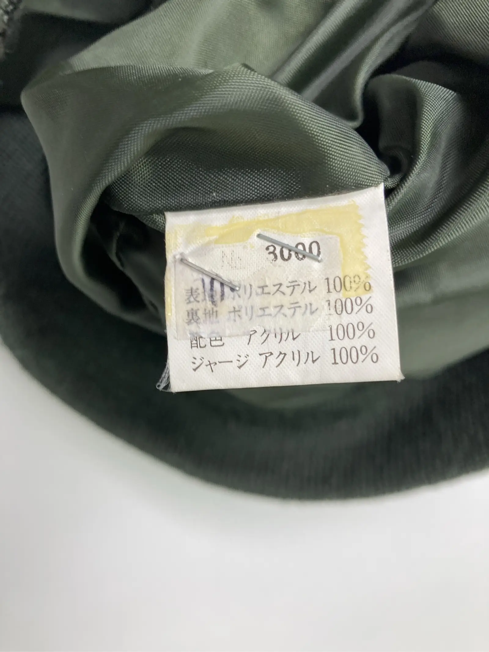 https://r2-worker.digdig.jp/product/b137ffcb-b8de-4f86-baf8-a79dbd0dbd21/dbe2338b-cf7e-4ddc-821a-f0e484502011
