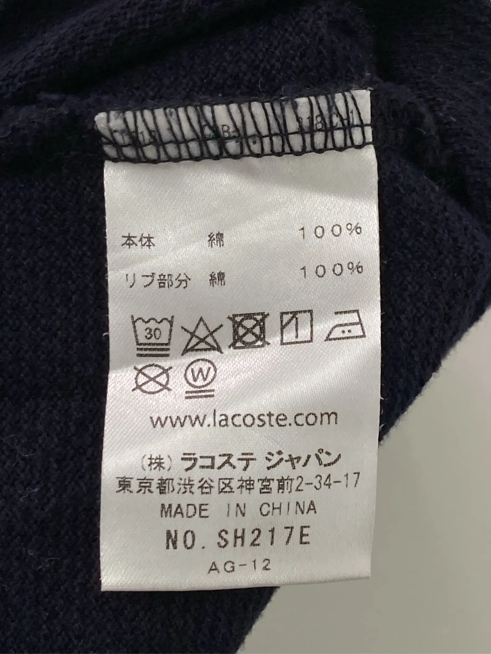 https://r2-worker.digdig.jp/product/b1392874-1fa8-4986-9613-f7f3538c7cfb/5cfecbc8-8819-447f-8eaf-b7c68102756e
