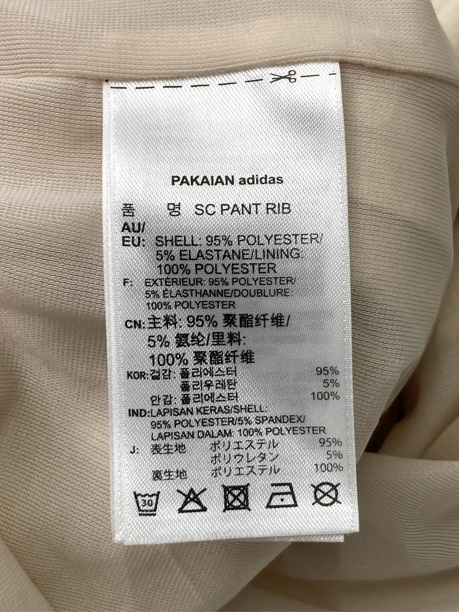 https://r2-worker.digdig.jp/product/b13a64a7-587d-4a08-bda8-e3bd55a48779/a6458c8a-7fe9-4d41-83cd-6759457f3566