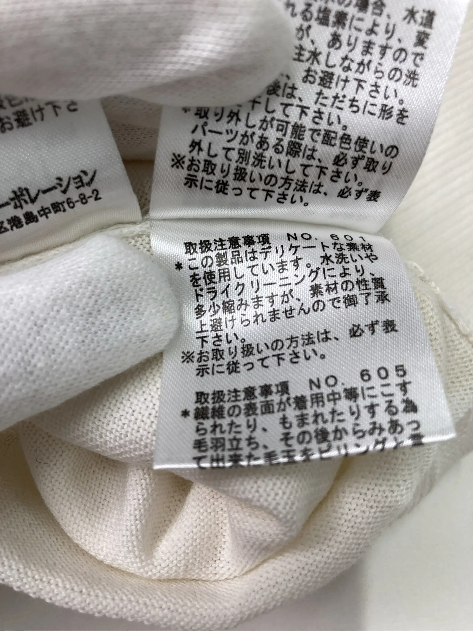 https://r2-worker.digdig.jp/product/b13bee7b-08a7-409a-80ac-1a5fd31a06d5/473e63e3-d8aa-4a6f-84b1-2863b45a7b67