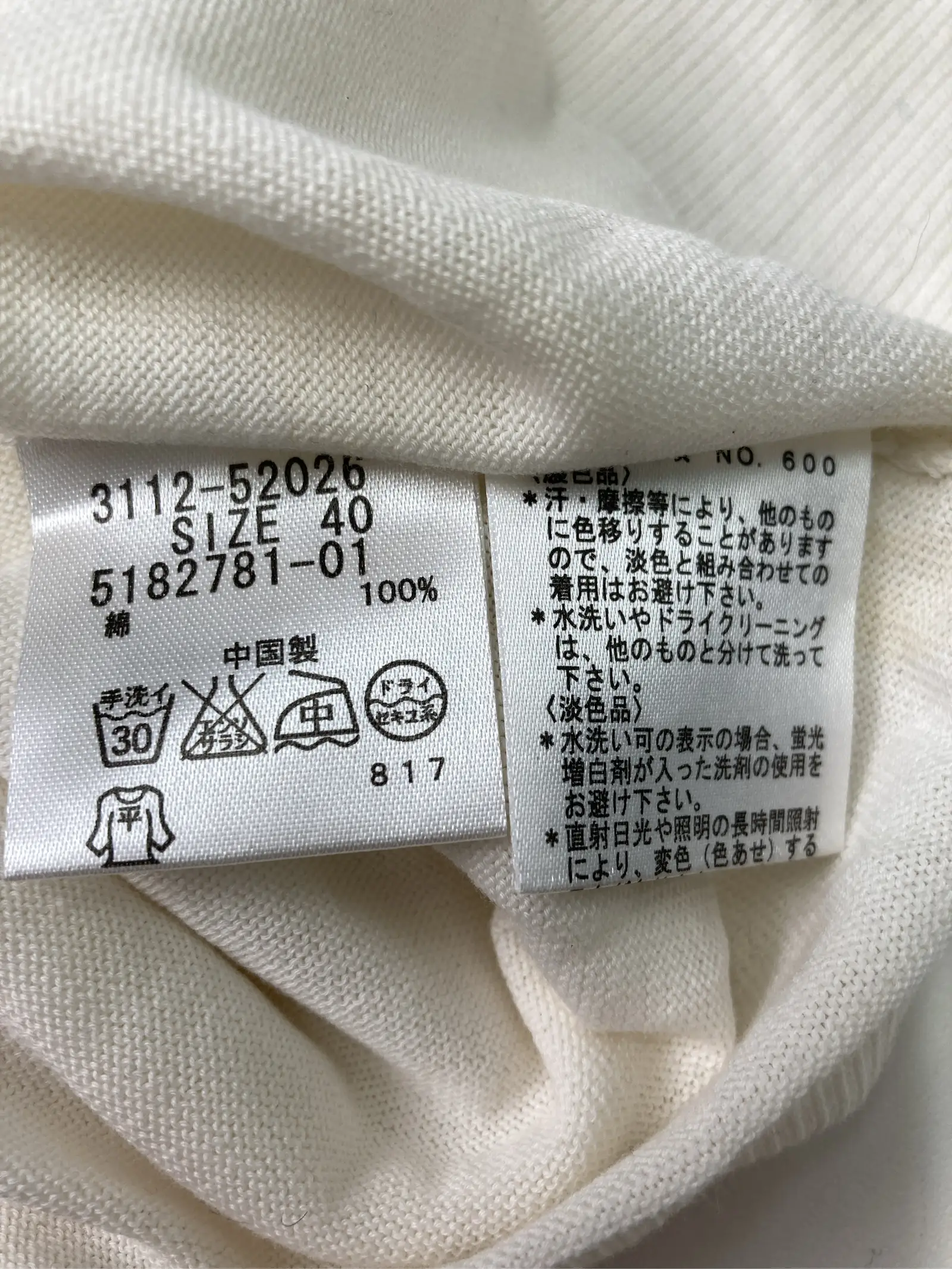 https://r2-worker.digdig.jp/product/b13bee7b-08a7-409a-80ac-1a5fd31a06d5/8c0081da-e72c-404c-920a-1f230bac12d4