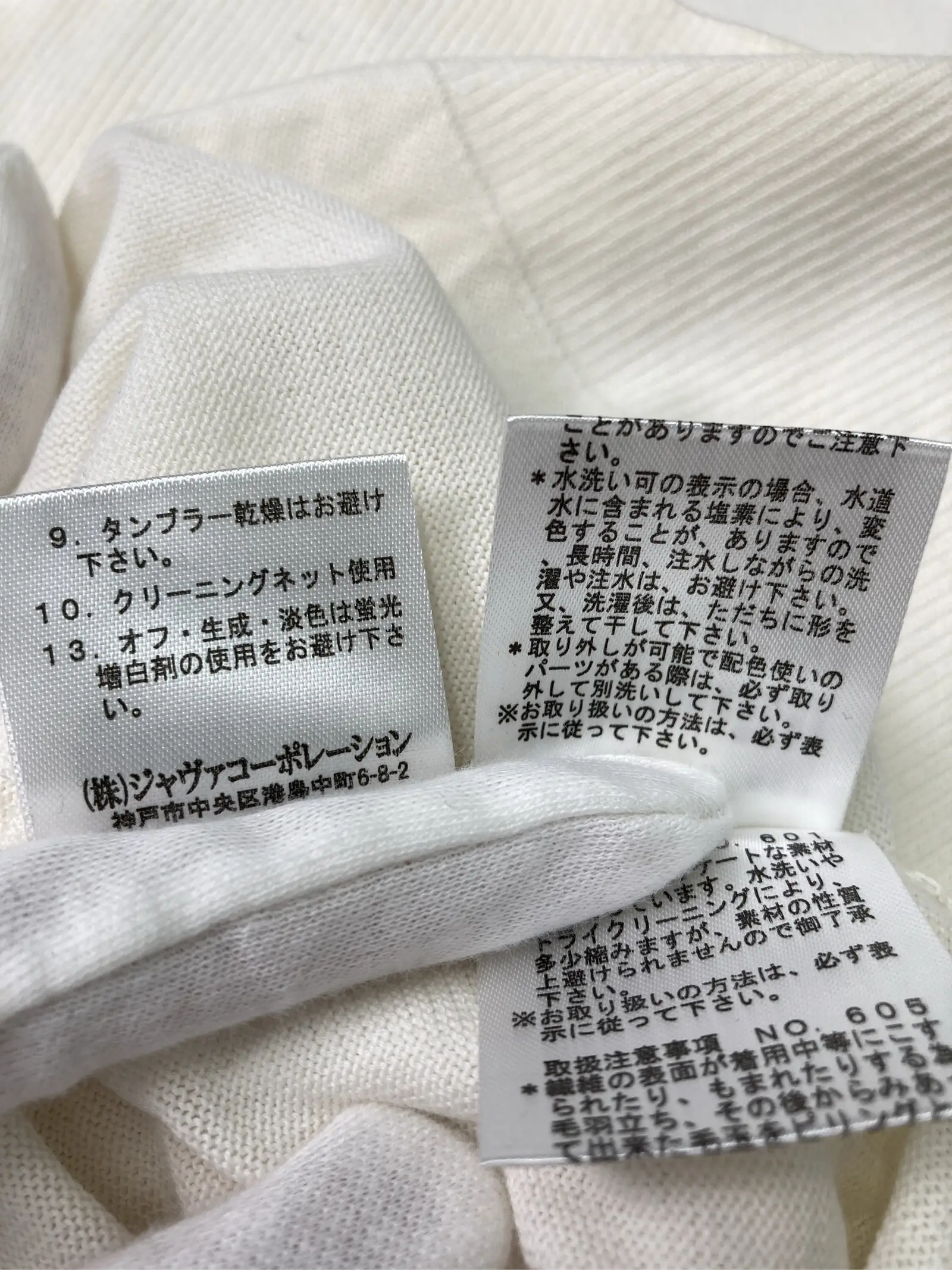 https://r2-worker.digdig.jp/product/b13bee7b-08a7-409a-80ac-1a5fd31a06d5/eae50375-58a3-4b9a-8c88-389ed15e9b6f