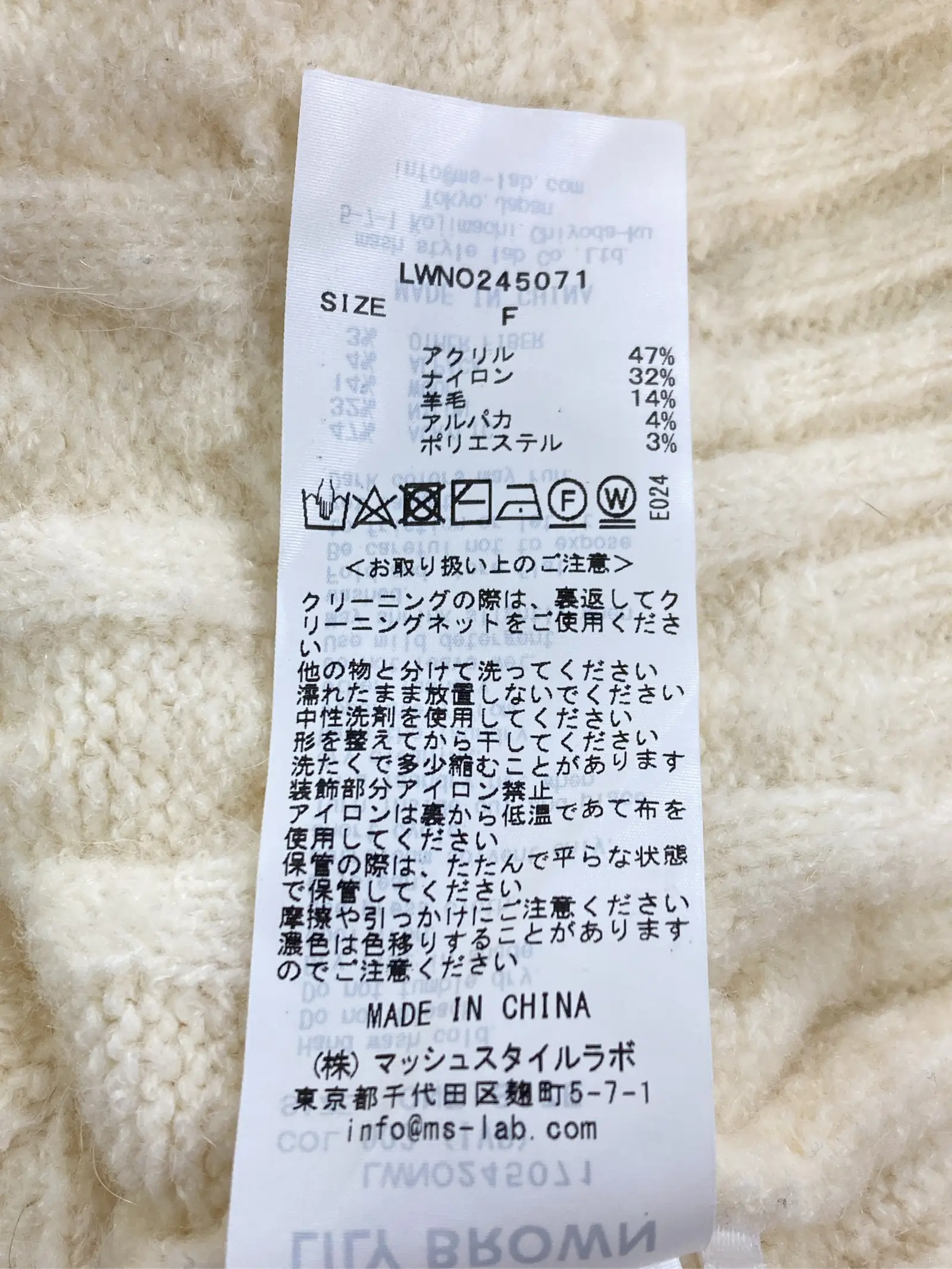 https://r2-worker.digdig.jp/product/b13c2cca-496d-4b84-8fb5-dabeee751797/4b47ca8c-0a29-4700-9c39-96f635ce82b5