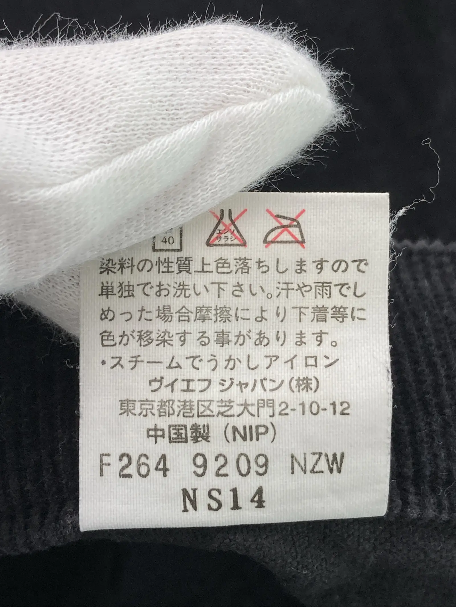 https://r2-worker.digdig.jp/product/b13cdf47-8520-4bfe-a7cb-d3035d8e79d0/08a3e8f0-0b34-45e7-86cc-dc0deeb15976