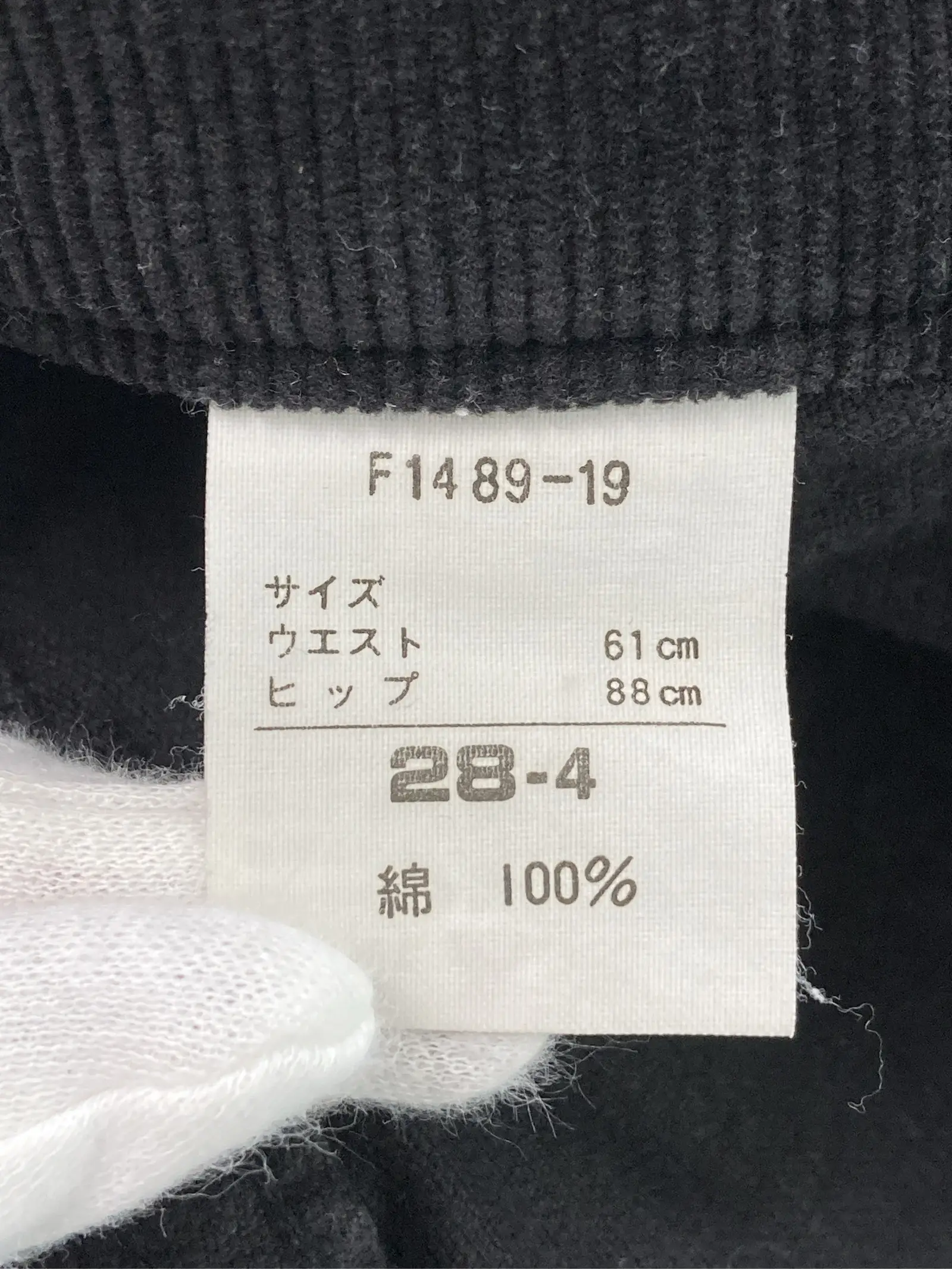 https://r2-worker.digdig.jp/product/b13cdf47-8520-4bfe-a7cb-d3035d8e79d0/4ddd0df6-44fd-4e7b-99c3-a139976f5907