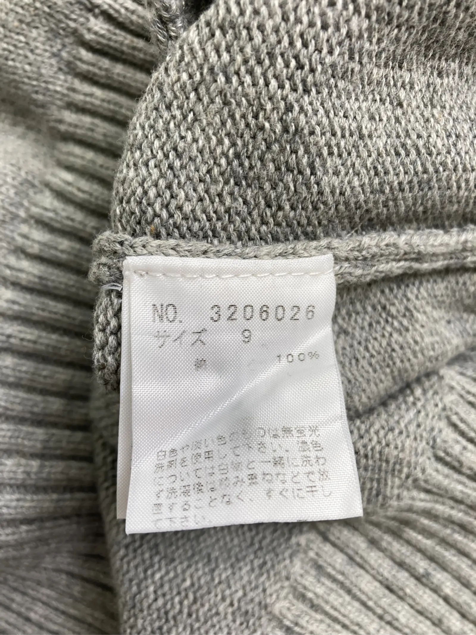 https://r2-worker.digdig.jp/product/b13d7ab7-5a3a-4d71-985d-6e5edcf55030/336623d2-6a65-47e2-bb42-eff62d058eb6